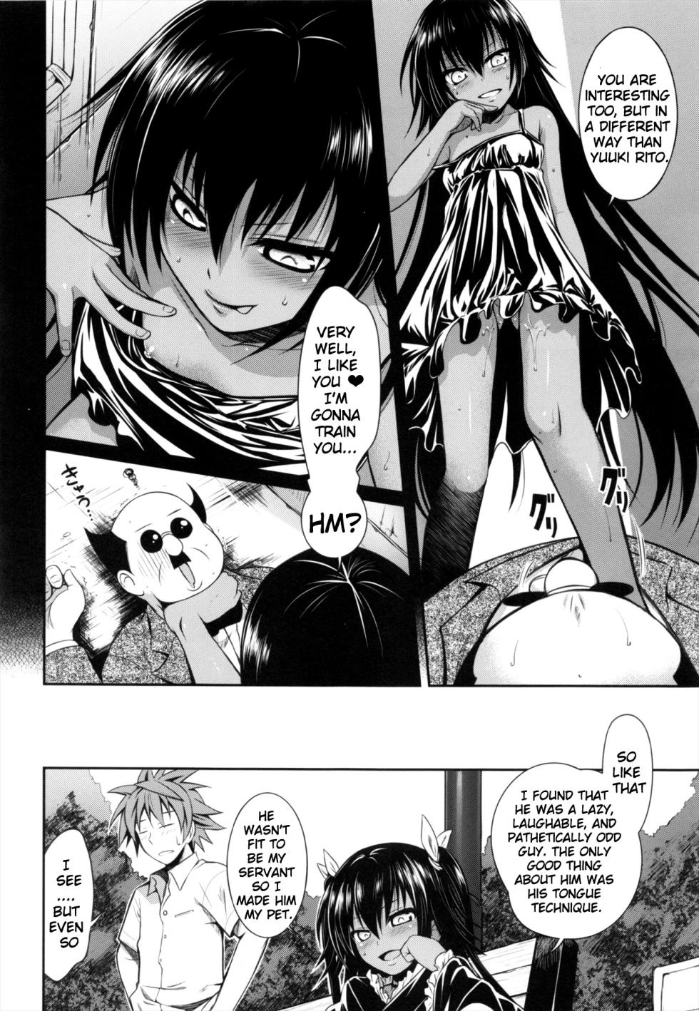 [40010 1-GO (Shimanto Shisakugata)] Prototype Other Love (To LOVE-Ru) [English] - Page 19