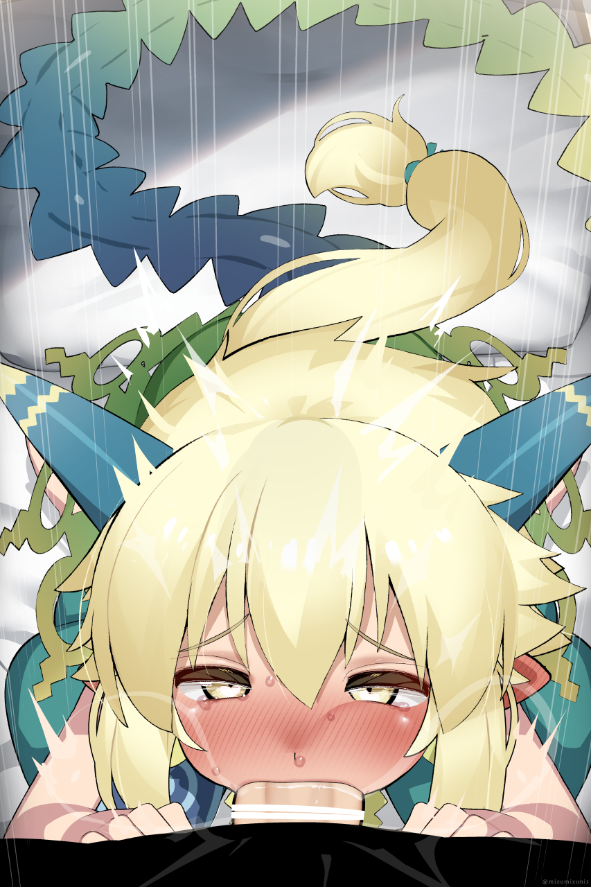 [見ず水煮] コーラル (サモンナイト4) - Page 18