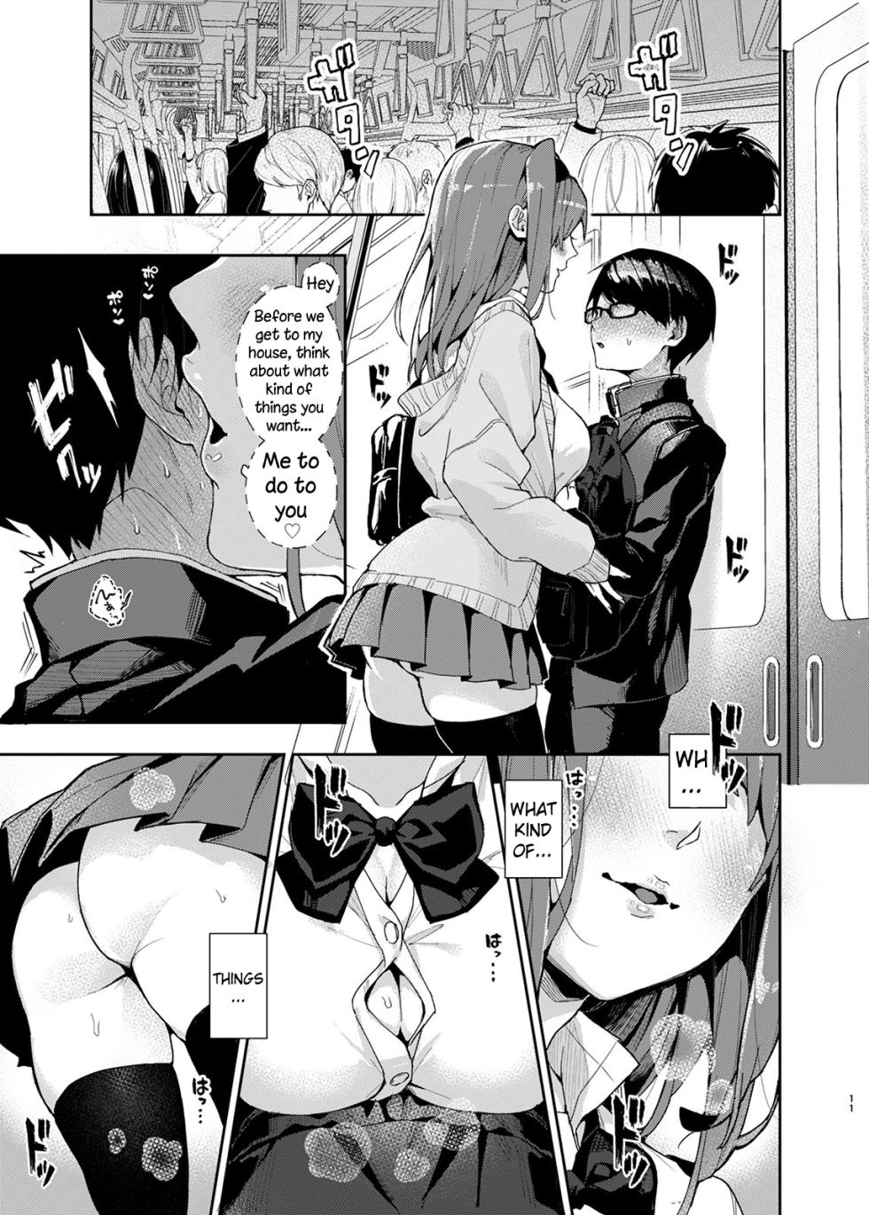 [Rifuroom (Rifuru)] Yuutousei-kun, Ecchi na Onee-san ni Amayakasaremakuri | An Honor Student Getting Spoiled Rotten by a Lewd Onee-San [Digital] [English] [Pangean] - Page 12