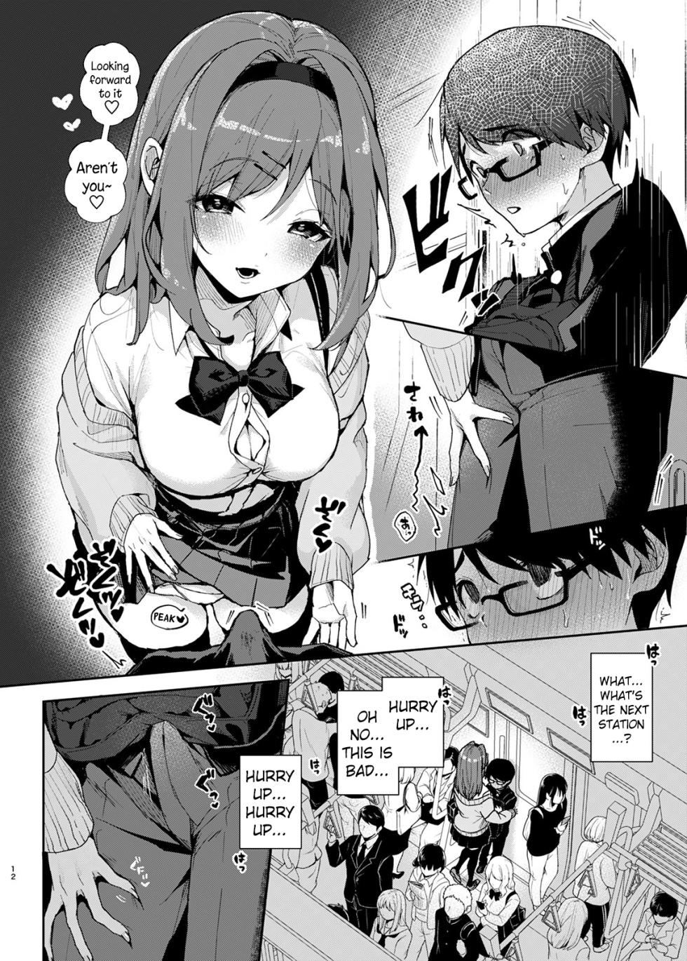 [Rifuroom (Rifuru)] Yuutousei-kun, Ecchi na Onee-san ni Amayakasaremakuri | An Honor Student Getting Spoiled Rotten by a Lewd Onee-San [Digital] [English] [Pangean] - Page 13