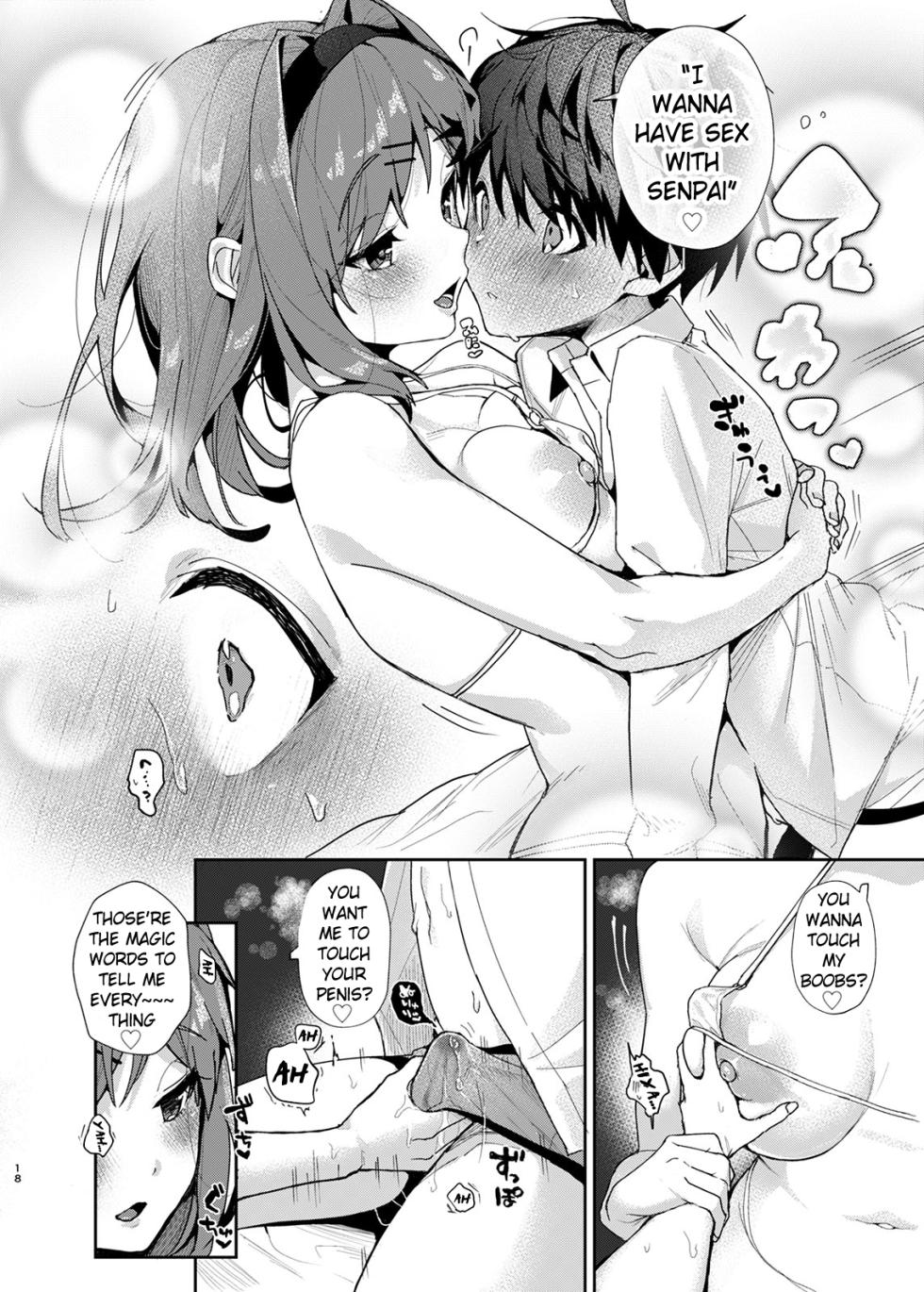 [Rifuroom (Rifuru)] Yuutousei-kun, Ecchi na Onee-san ni Amayakasaremakuri | An Honor Student Getting Spoiled Rotten by a Lewd Onee-San [Digital] [English] [Pangean] - Page 19