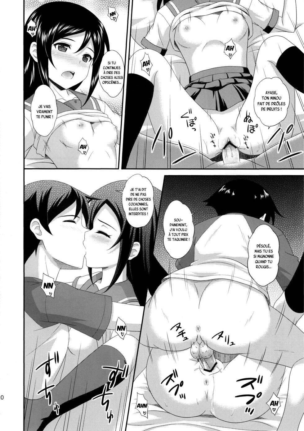 (C82) [CROSS-DO (Masakichi)] Itoshii Ore no Tenshi ga Maji Tenshi (Ore no Imouto ga Konnani Kawaii Wake ga Nai) [French] {SAXtrad} - Page 19