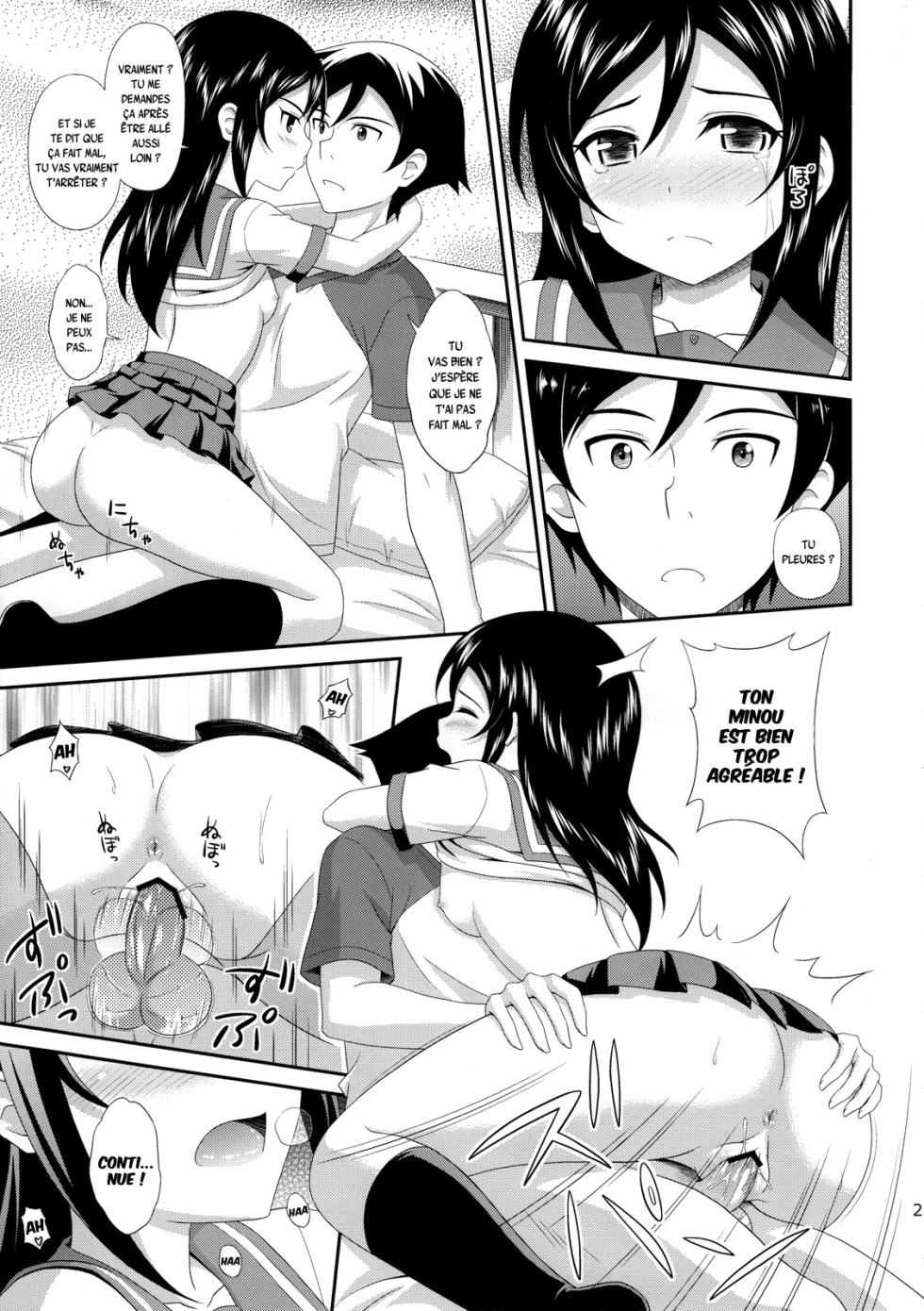 (C82) [CROSS-DO (Masakichi)] Itoshii Ore no Tenshi ga Maji Tenshi (Ore no Imouto ga Konnani Kawaii Wake ga Nai) [French] {SAXtrad} - Page 20
