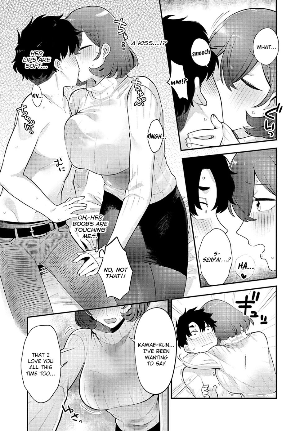 [Ebi Fry Teishoku] Sukina Hito, Sukina Koto [English] {brolen} [Digital] - Page 14