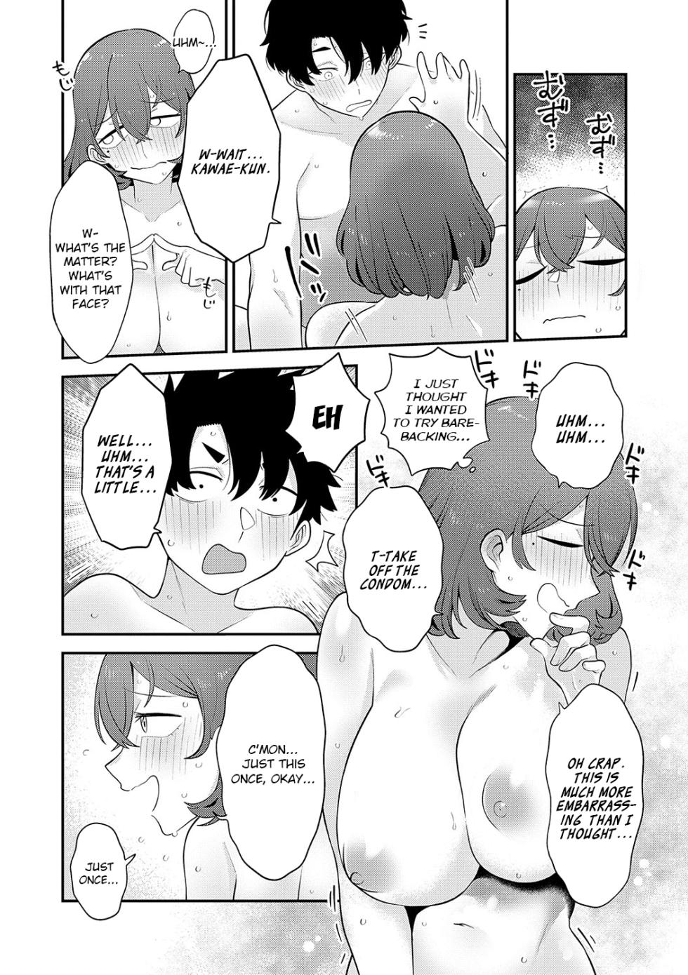 [Ebi Fry Teishoku] Sukina Hito, Sukina Koto [English] {brolen} [Digital] - Page 25