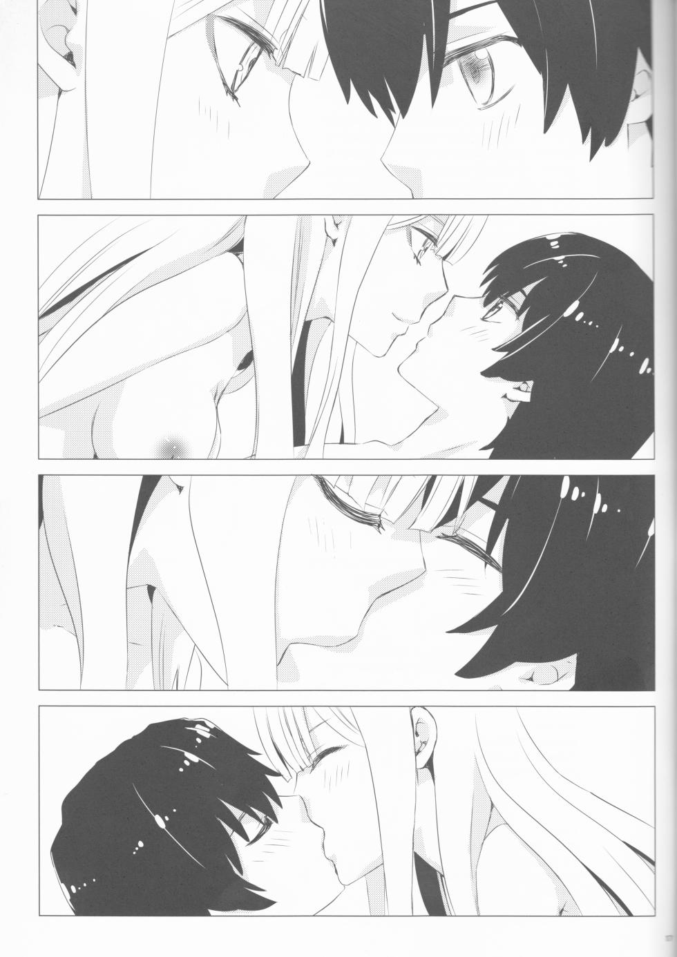 (SUPER27) [Usagizadou (Enu, Rua)] Ehon no Tsuzuki o Kimi to (DARLING in the FRANXX - Page 17