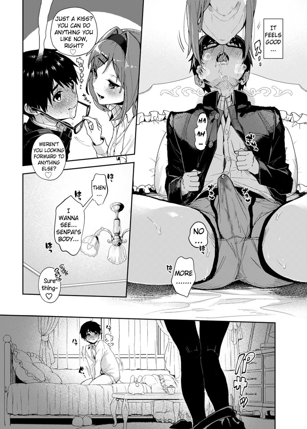 [Rifuroom (Rifuru)] Yuutousei-kun, Ecchi na Onee-san ni Amayakasaremakuri | An Honor Student Getting Spoiled Rotten by a Lewd Onee-San [Digital] [English] [Pangean] - Page 17