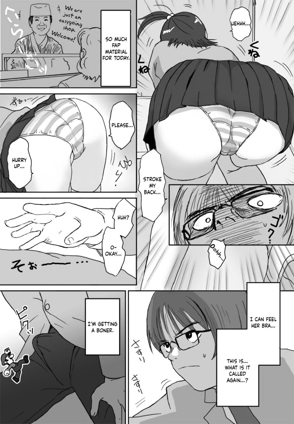 [Crack Graphic (Ryoh-Zoh)] Better Girls Ch. 1-8 [English] [EroGPx] - Page 21