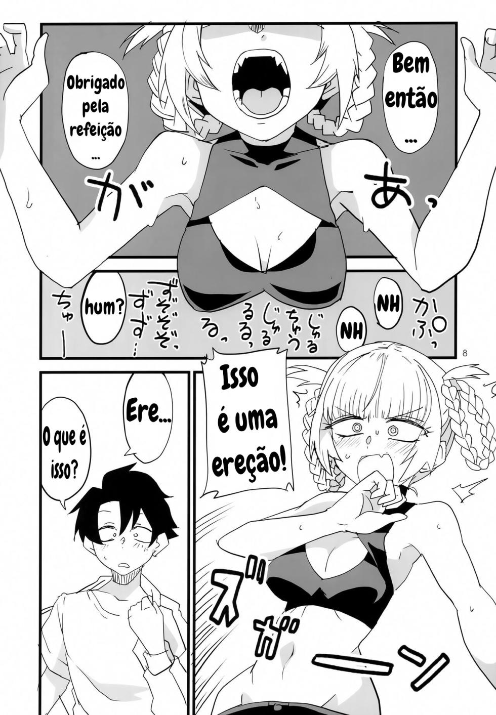 Soineya no Uta 01 (Yofukashi no Uta) - Page 8