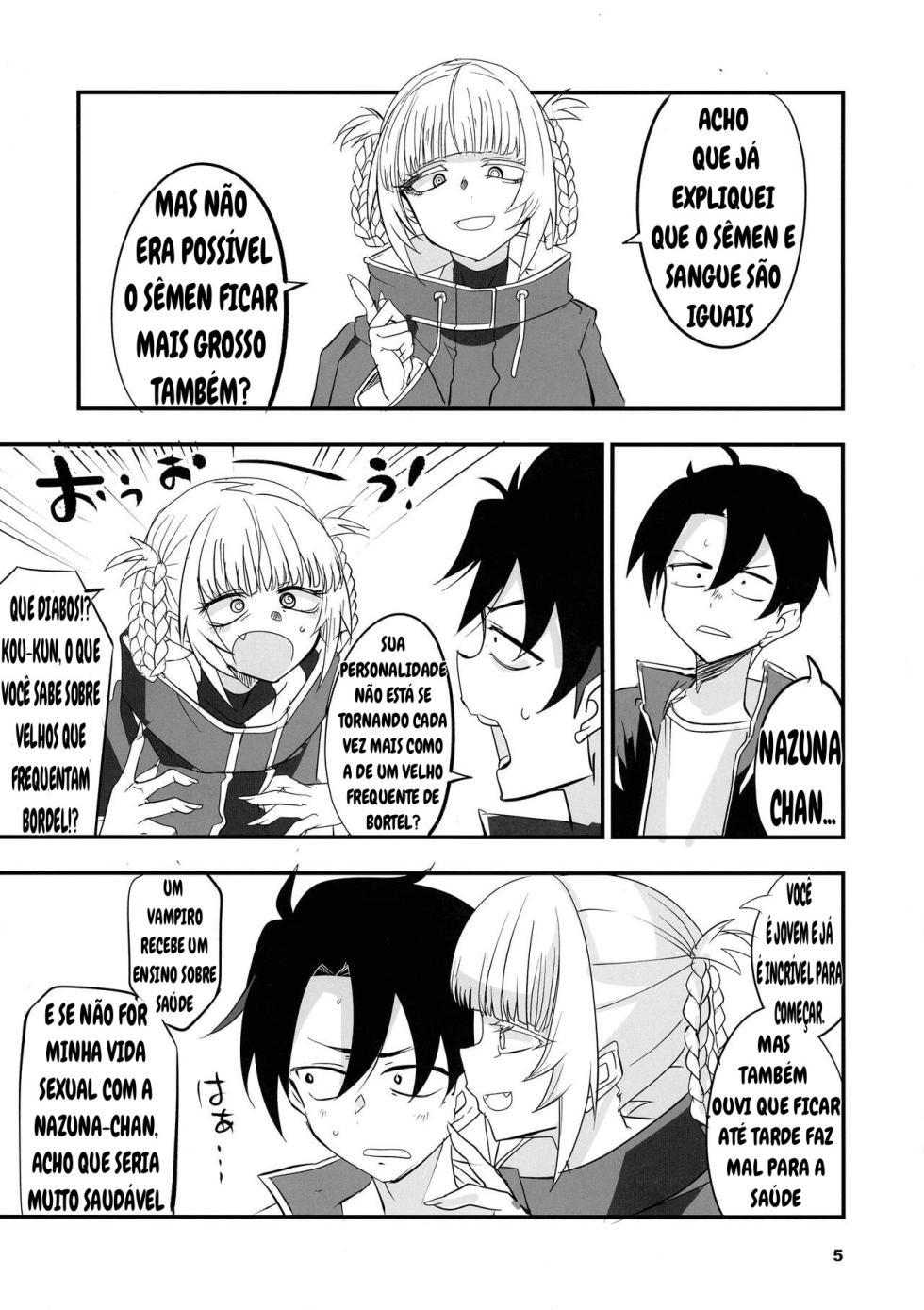 Soineya no Uta 02 (Yofukashi no Uta) - Page 5