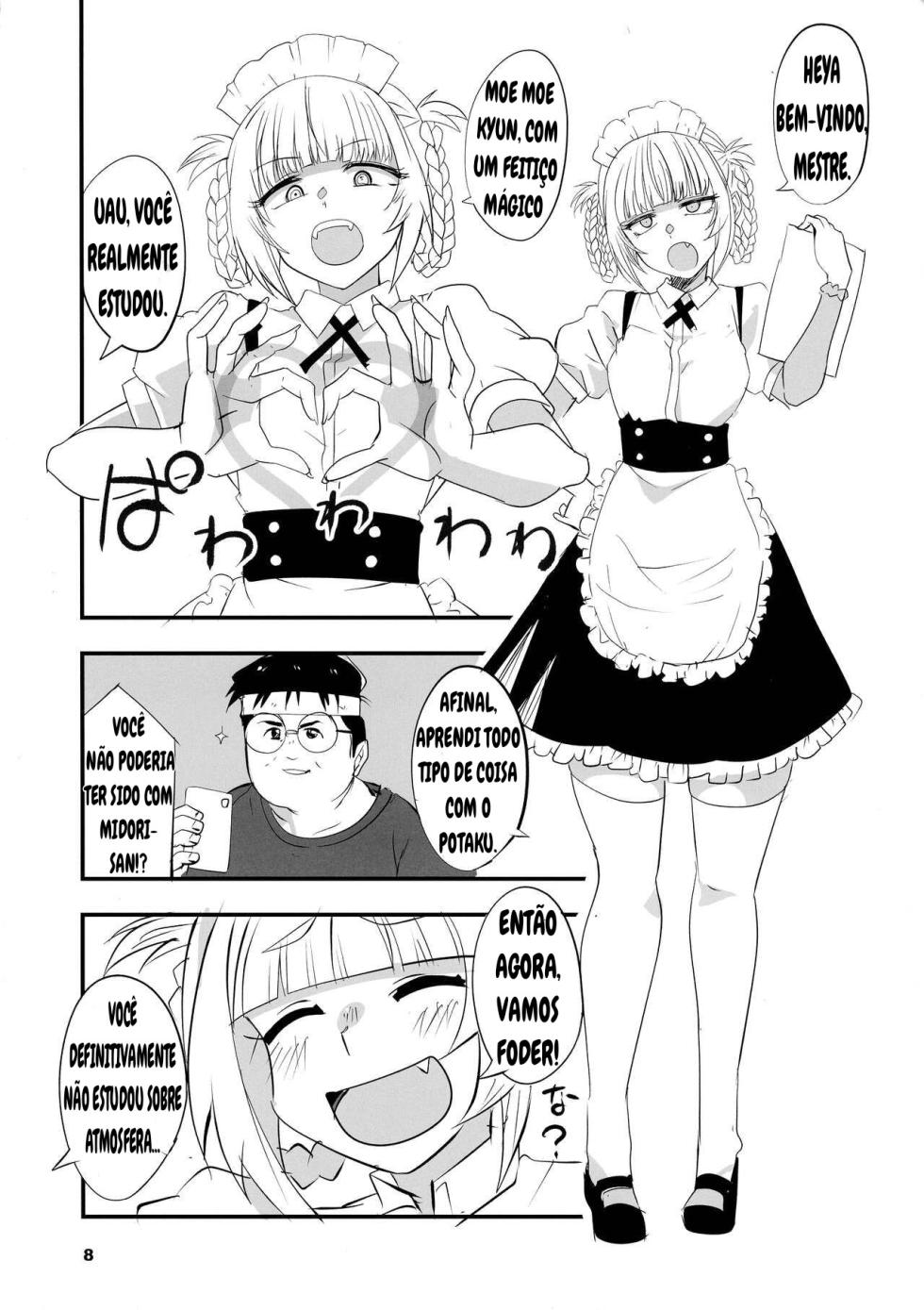Soineya no Uta 02 (Yofukashi no Uta) - Page 8