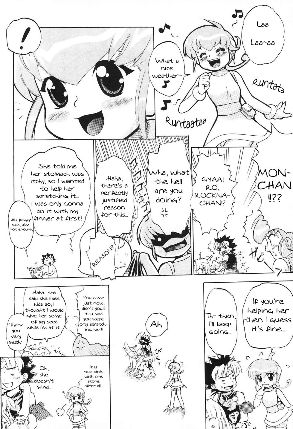 (C58) [K.H.R (Kohitsuji)] Monpiyo. (Mon Colle Knights) [English] - Page 17