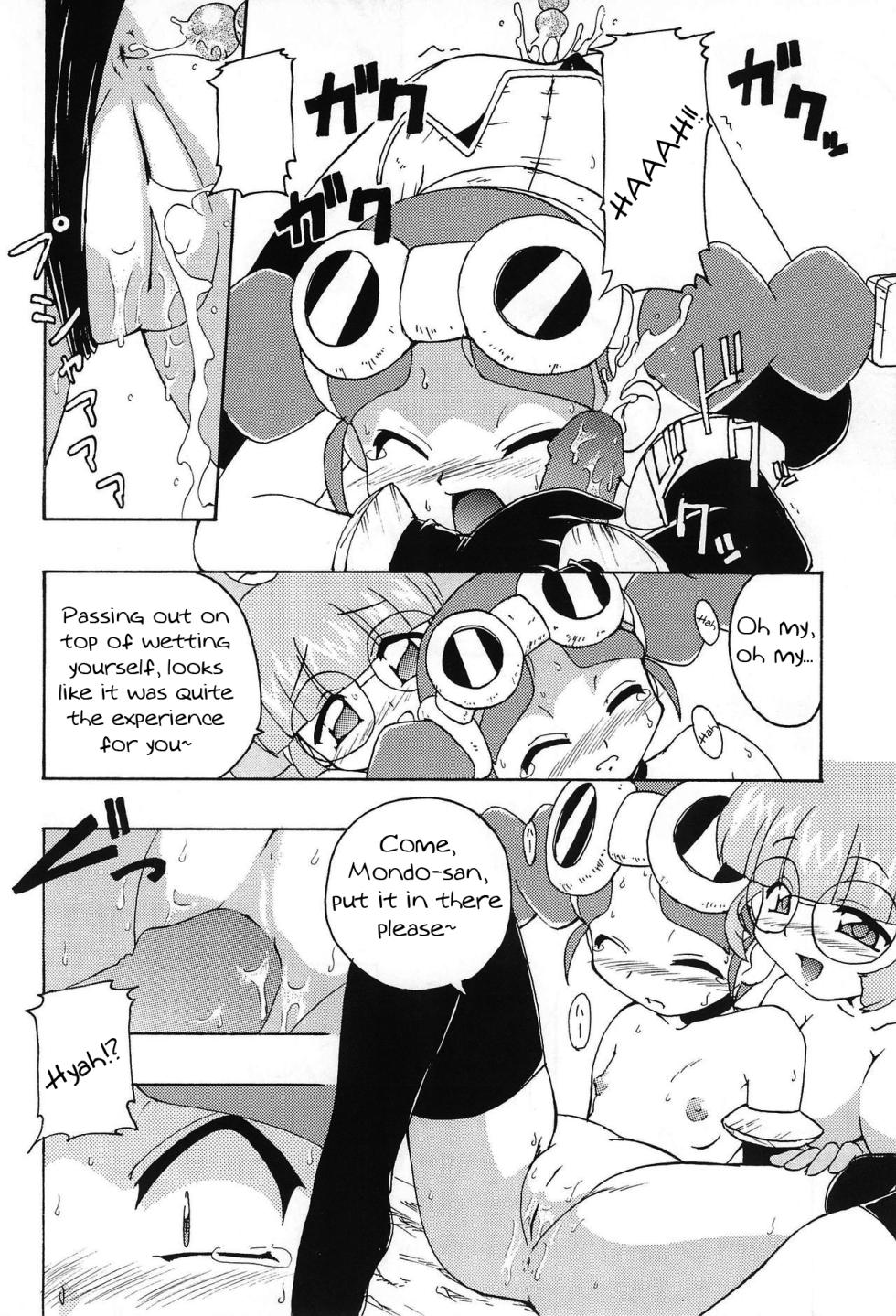 (C58) [K.H.R (Kohitsuji)] Monpiyo. (Mon Colle Knights) [English] - Page 25