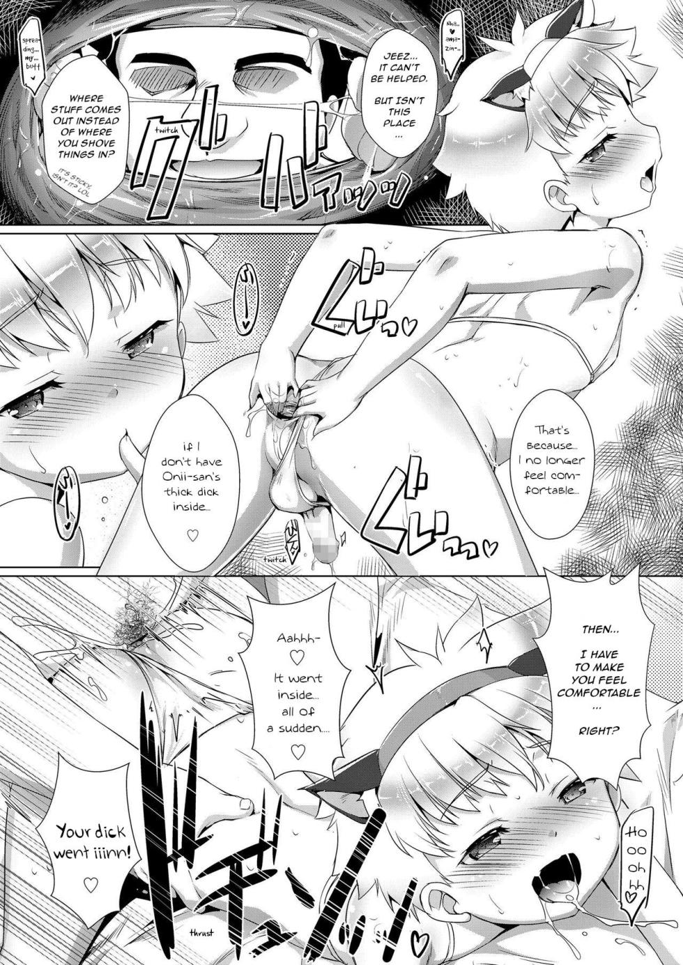 [Takase Yuu] Himitsu no Shounen-dan special chapter - Enjoy Homestay (Koushoku Shounen Vol. 14) [English] [ShotaYuu] - Page 17