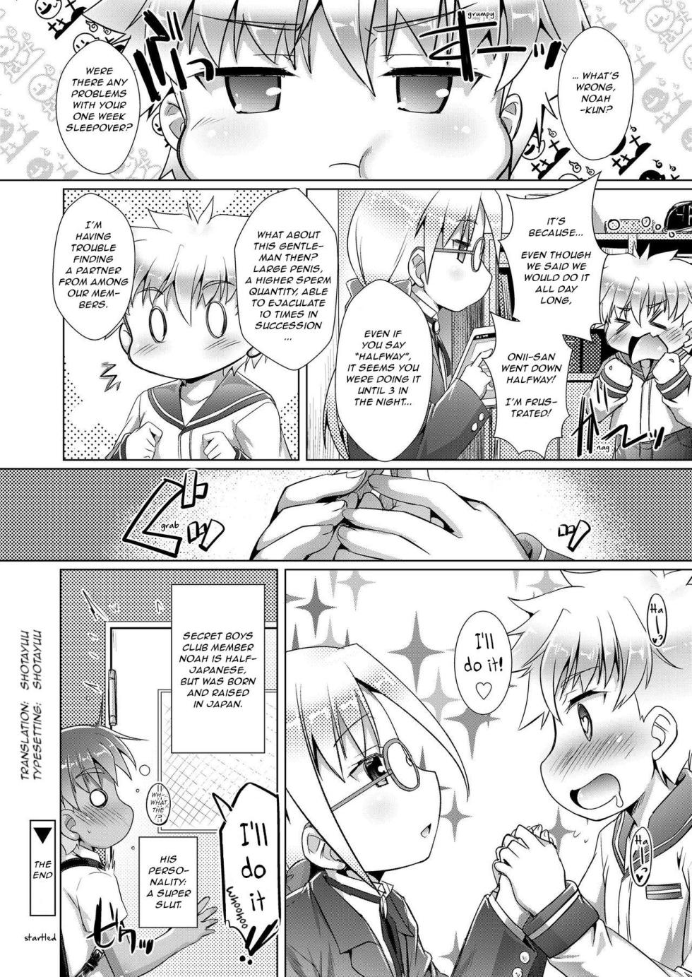 [Takase Yuu] Himitsu no Shounen-dan special chapter - Enjoy Homestay (Koushoku Shounen Vol. 14) [English] [ShotaYuu] - Page 24