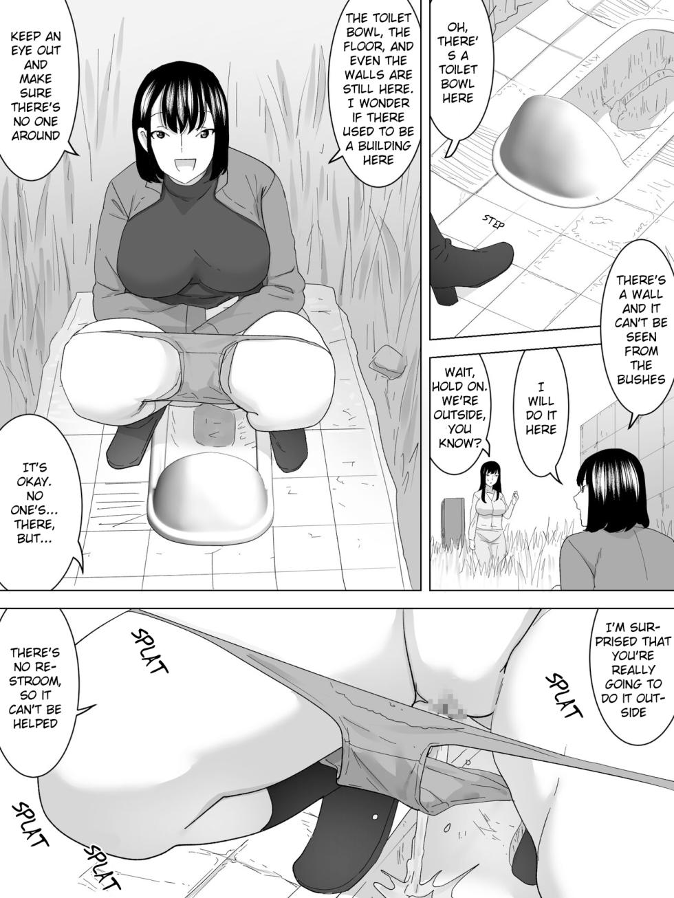[Sanbaizu] Hanami de Joshi Benjo [English] [Million Flower] - Page 4