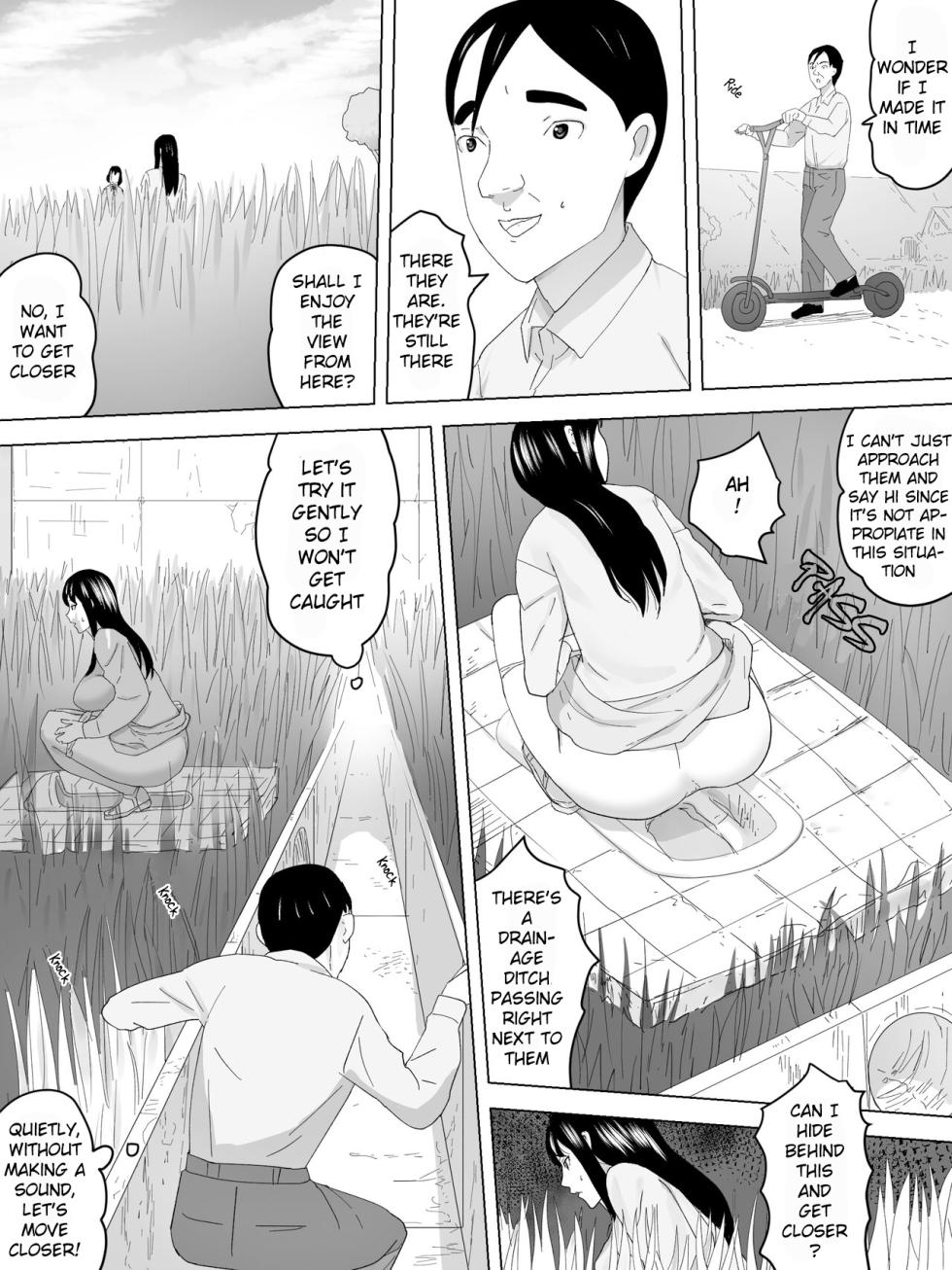 [Sanbaizu] Hanami de Joshi Benjo [English] [Million Flower] - Page 8