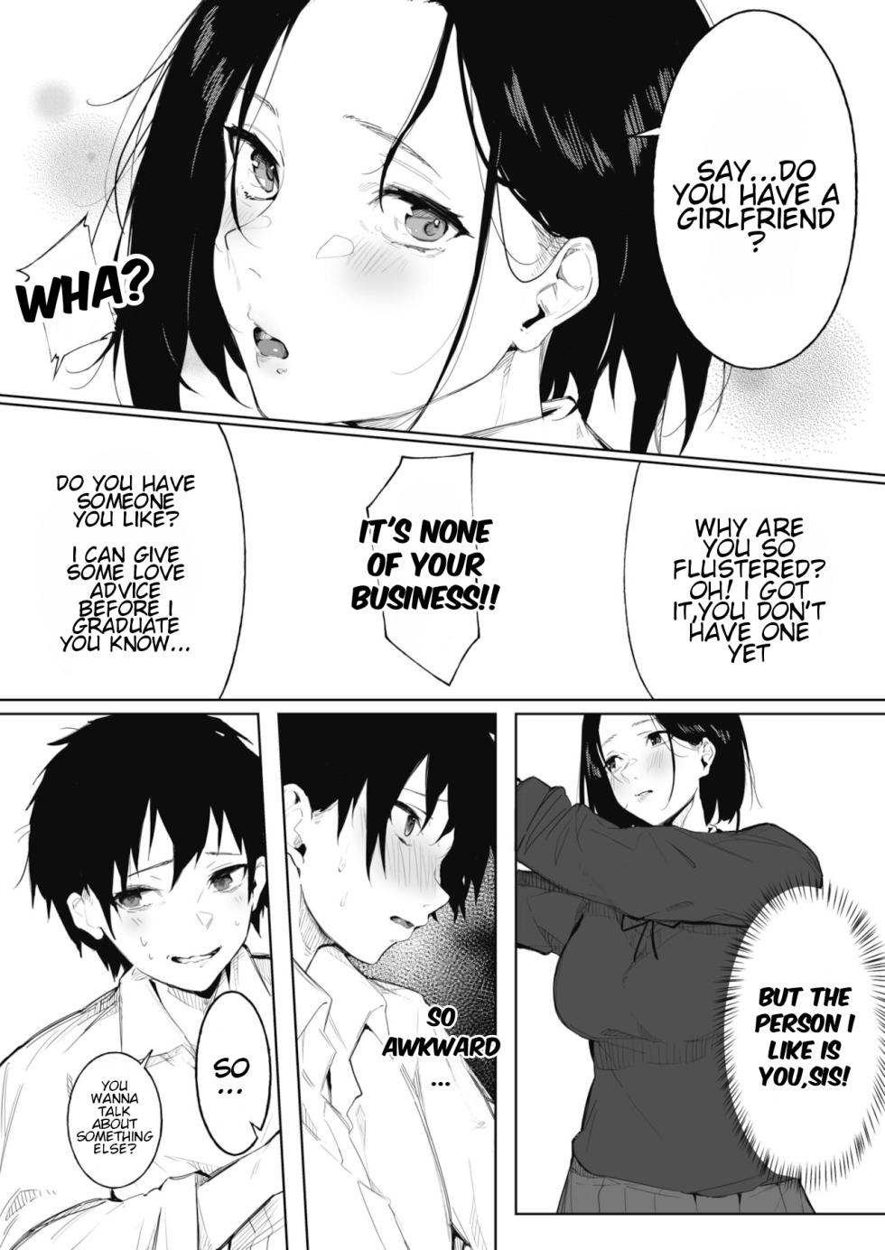 [Kiduki Sai] Shimai no himitsu [English] [RealmZFR] - Page 4