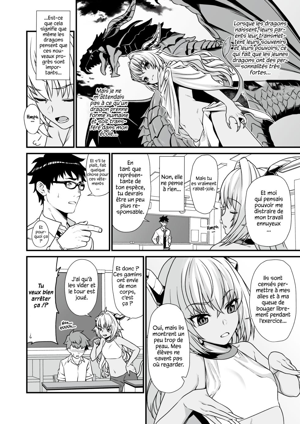 [Athome Shuka (Takunomi)] Enjo Kouhai 3 [French] [Les Poroïniens] [Digital] - Page 5