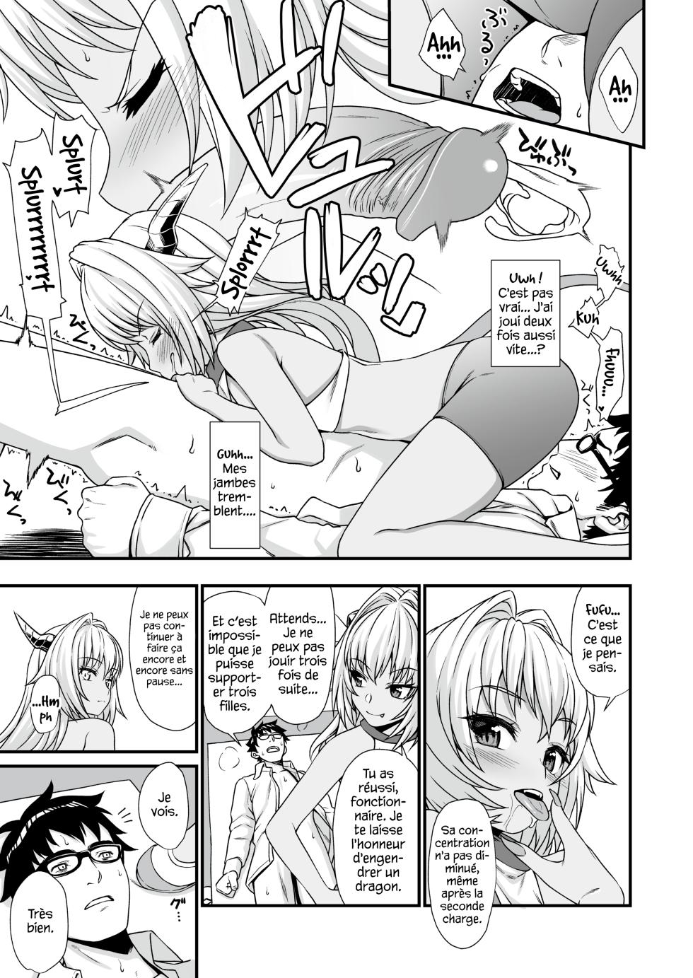 [Athome Shuka (Takunomi)] Enjo Kouhai 3 [French] [Les Poroïniens] [Digital] - Page 14