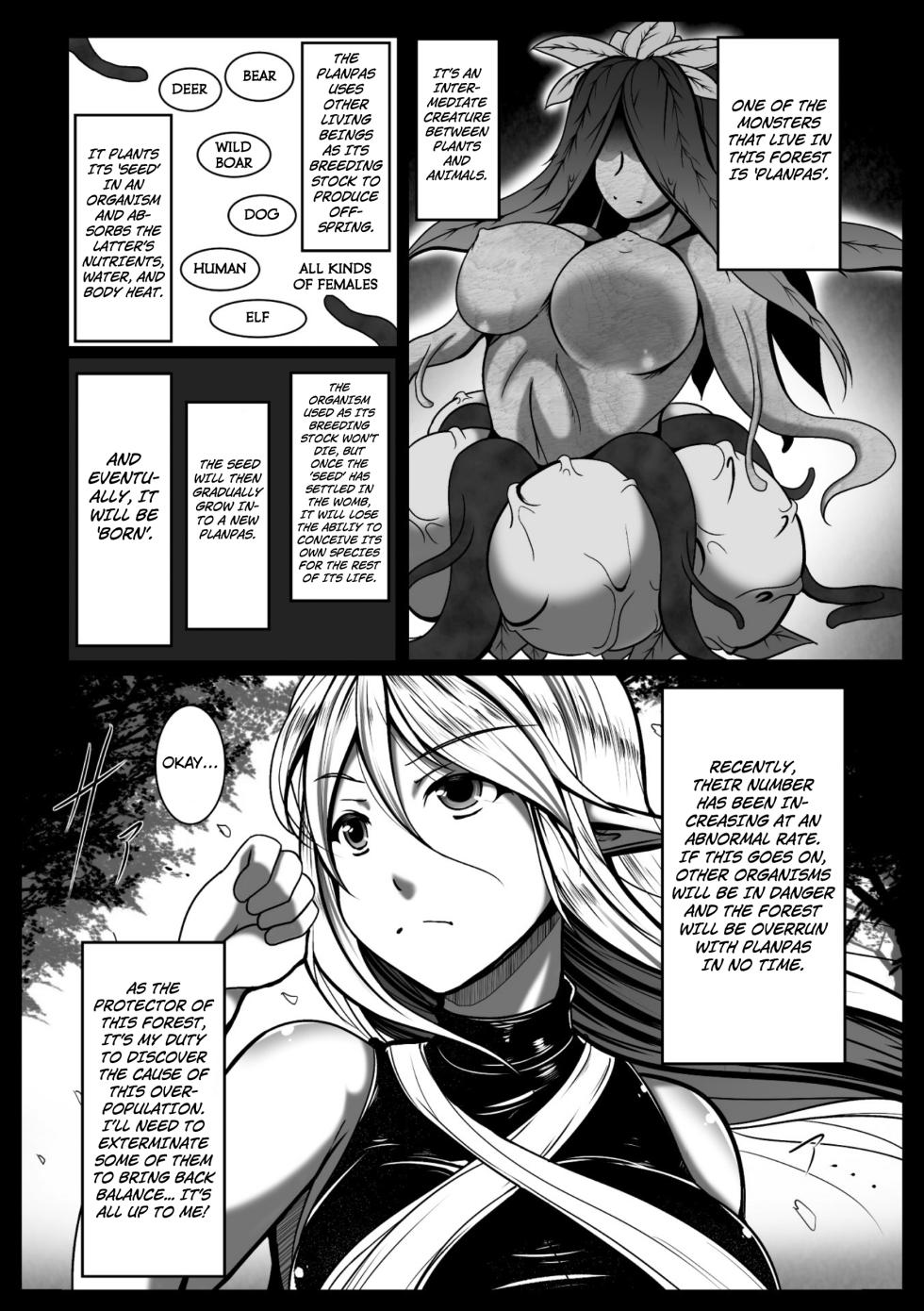 [Reiha] Koubi no Tame no Dengeki | Electric Shock for the sake of Mating (2D Comic Dengeki Seme ni Zecchou Acme suru Heroine-tachi Vol. 2) [English] [Kuraudo] [Digital] - Page 2