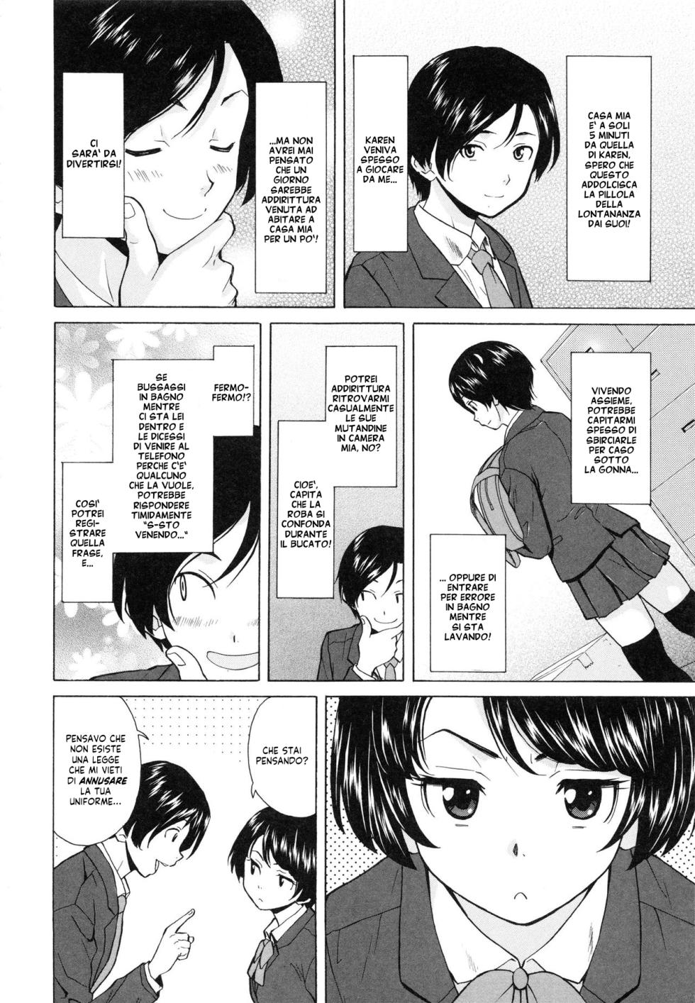 [Fuuga] Ore no Neesan... | Mia Cognata... [Italian] [EnigmaXVII] - Page 10
