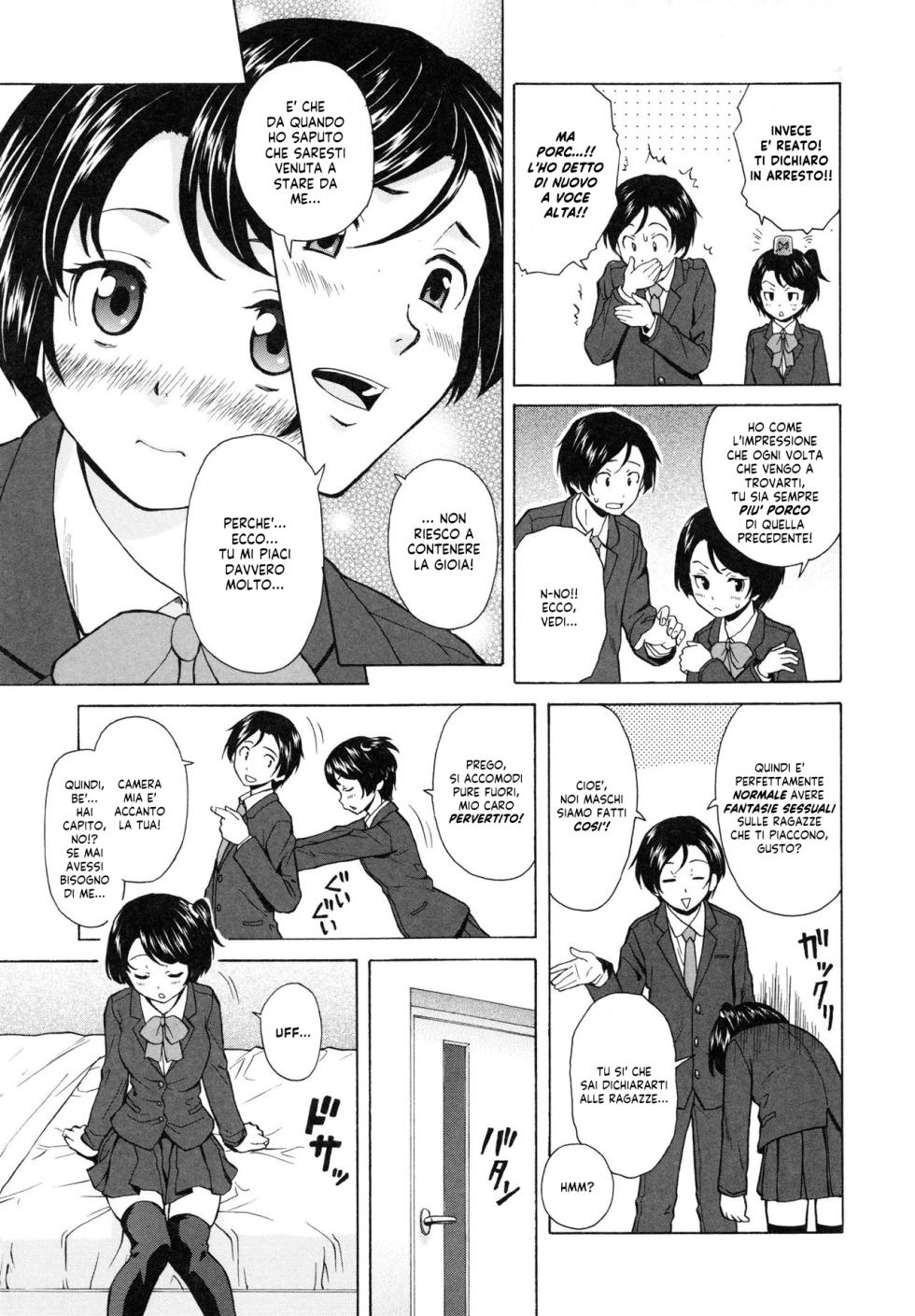 [Fuuga] Ore no Neesan... | Mia Cognata... [Italian] [EnigmaXVII] - Page 11
