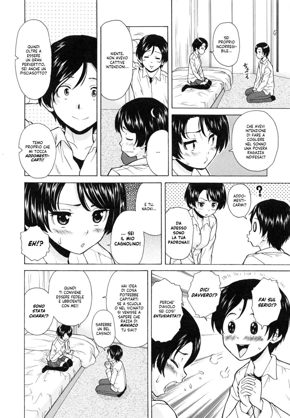 [Fuuga] Ore no Neesan... | Mia Cognata... [Italian] [EnigmaXVII] - Page 18