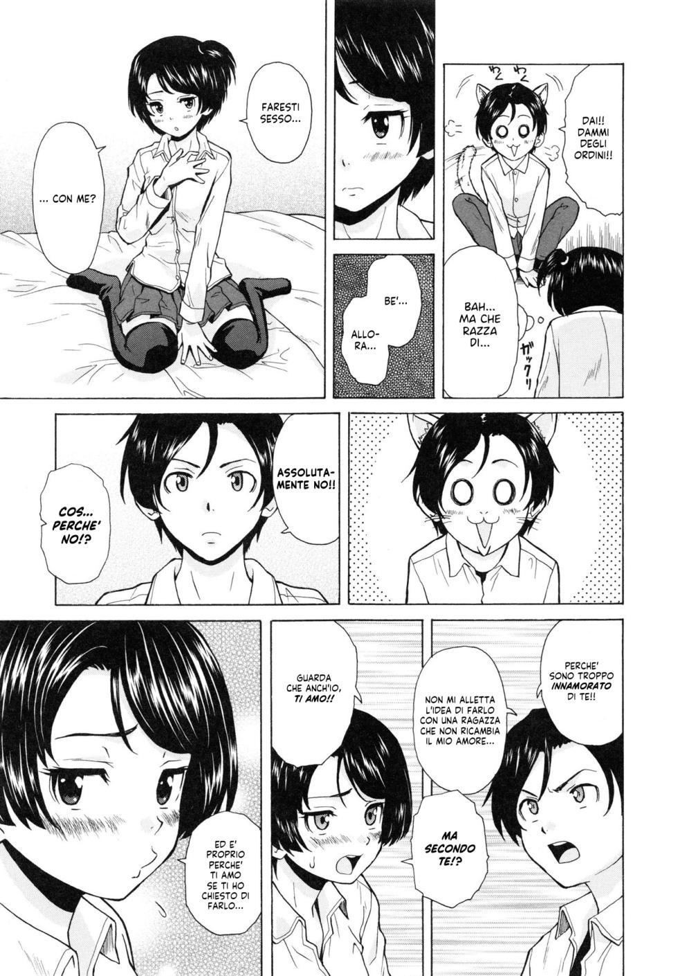 [Fuuga] Ore no Neesan... | Mia Cognata... [Italian] [EnigmaXVII] - Page 19