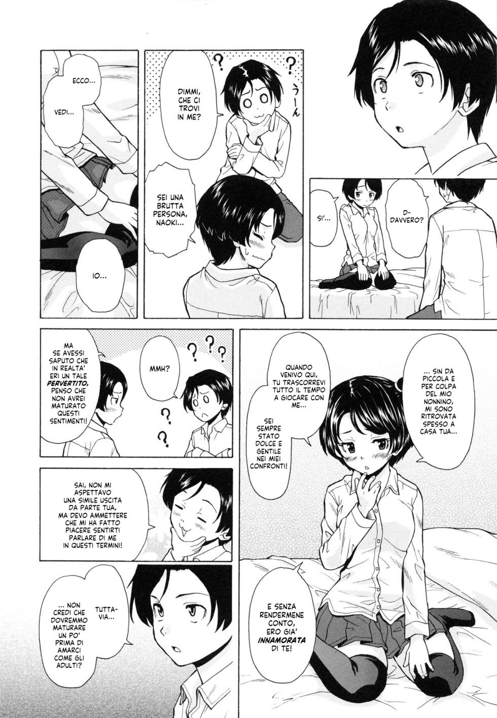 [Fuuga] Ore no Neesan... | Mia Cognata... [Italian] [EnigmaXVII] - Page 20