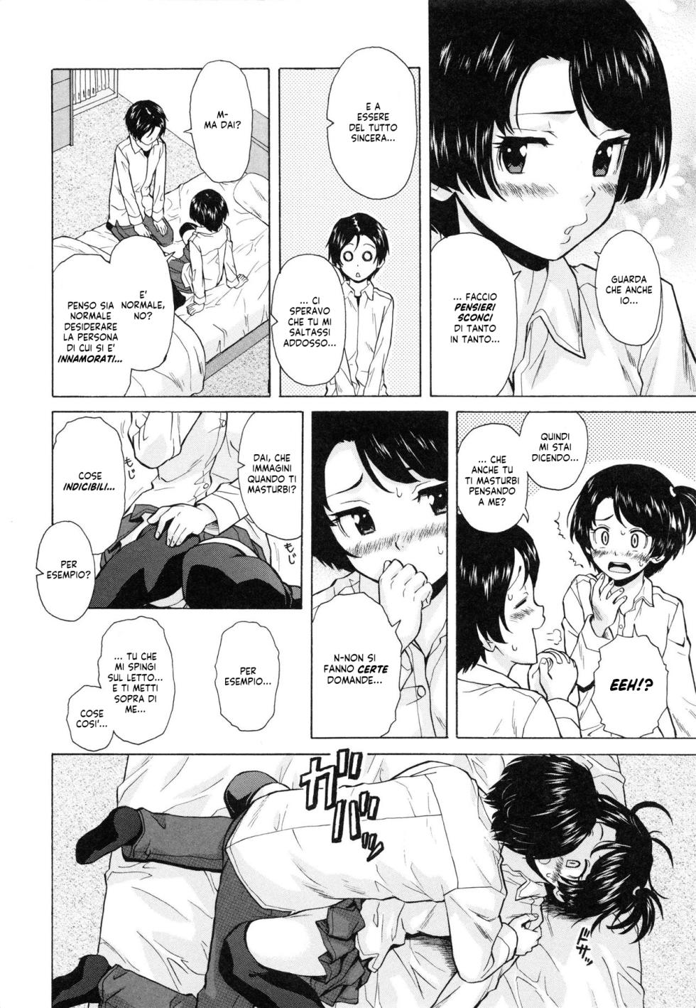 [Fuuga] Ore no Neesan... | Mia Cognata... [Italian] [EnigmaXVII] - Page 22