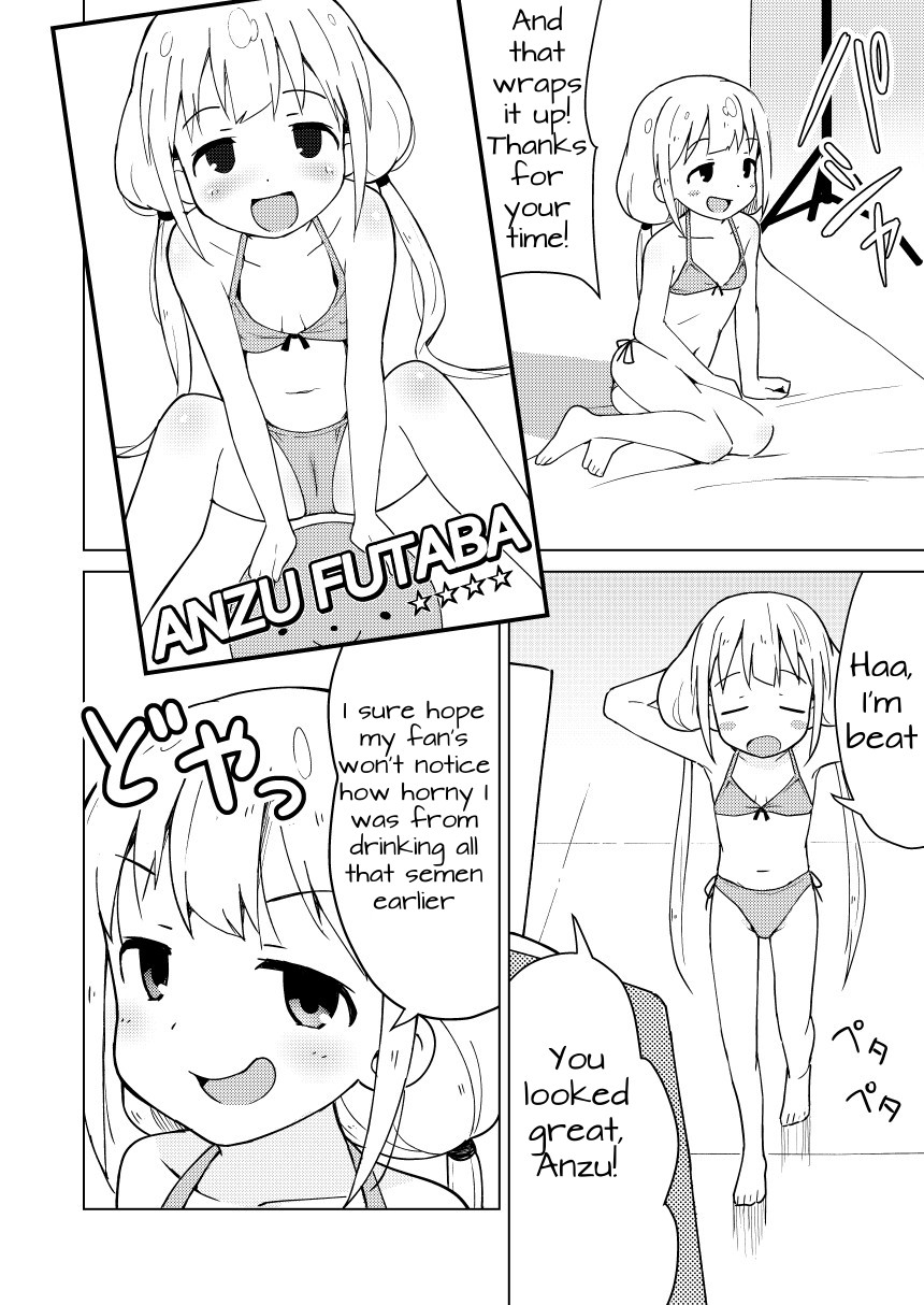 [Mirakoku (Yasumi Mirakichi)] Anzu wa Dokodemo OK da yo | Naughty Anzu is up for anything (THE IDOLM@STER CINDERELLA GIRLS) [English] [LuckyPrescott] [Digital] - Page 14