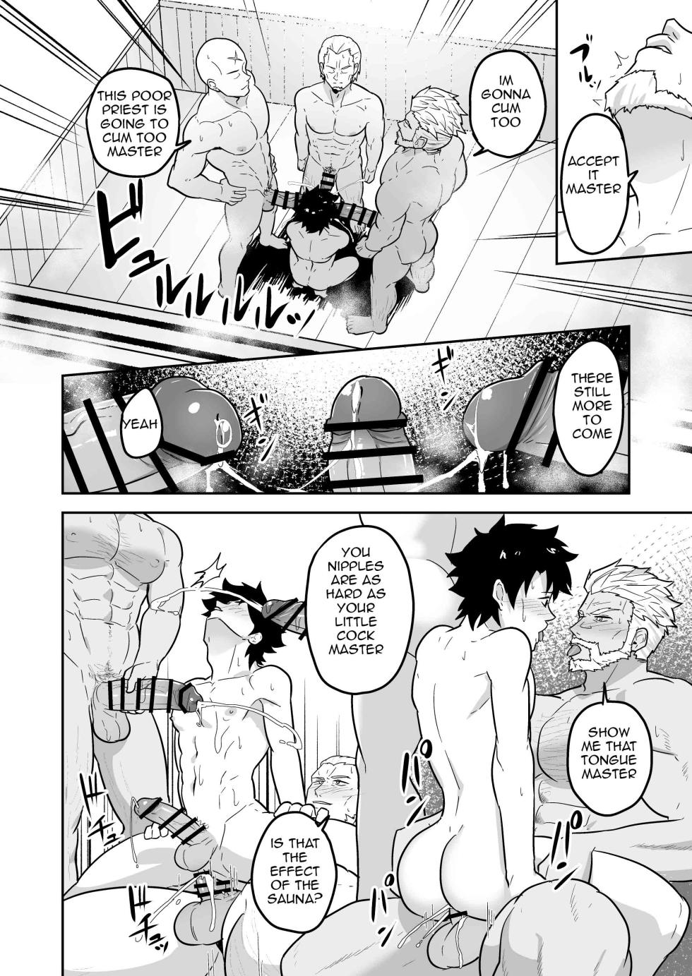 [PULIN Nabe (kakenari)] Atama o Karappo ni Shite Yomu FateGO SKB Hon 2 (FateGrand Order) [Digital] [ENG] - Page 34