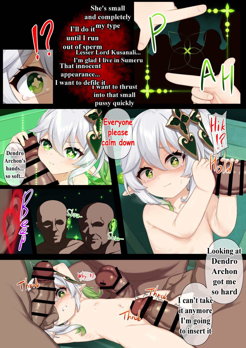 [Kokureki] Jikken <Da 17> (Genshin Impact) [English] - Page 10