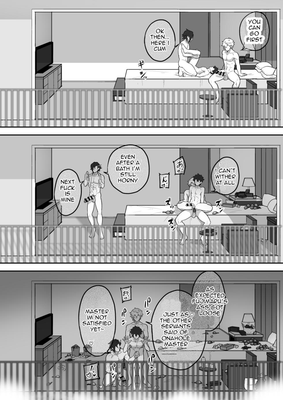 [PULIN鍋 (kakenari)] Short Story Skeb 0062 [ENG] - Page 8