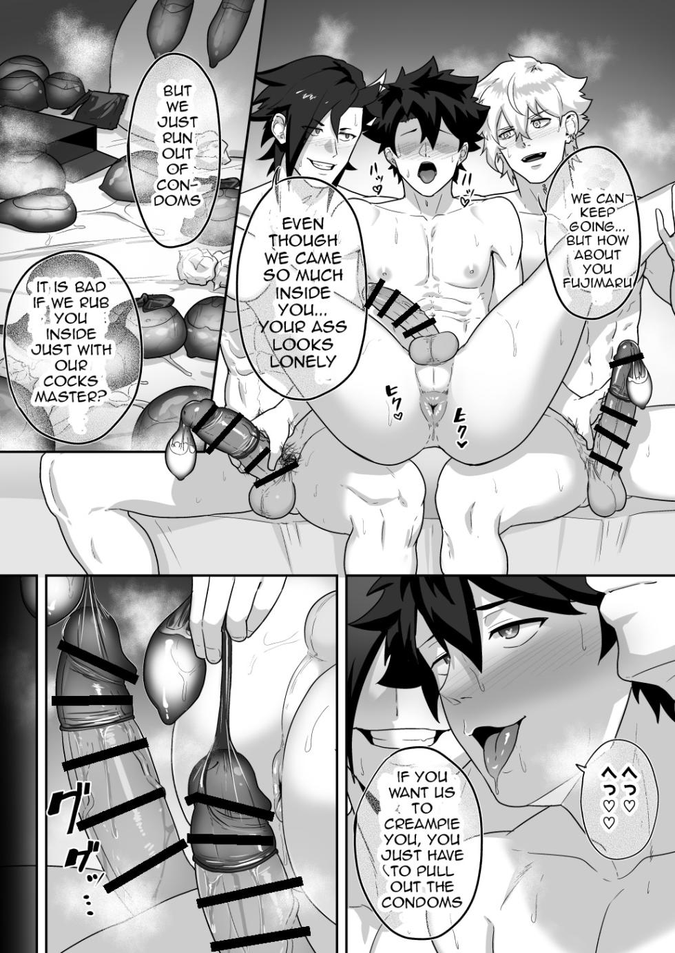 [PULIN鍋 (kakenari)] Short Story Skeb 0062 [ENG] - Page 9