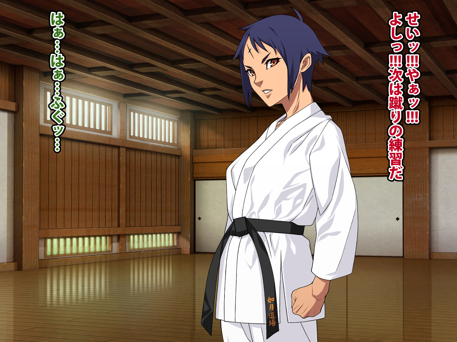 (Doujin CG) [Carpaccio(Kei)] Otoko masari de reigi tadashiku kakkou yokatta karatebu no senpai ga bokusenyou no mesubuta ni naru hanashi - Page 2