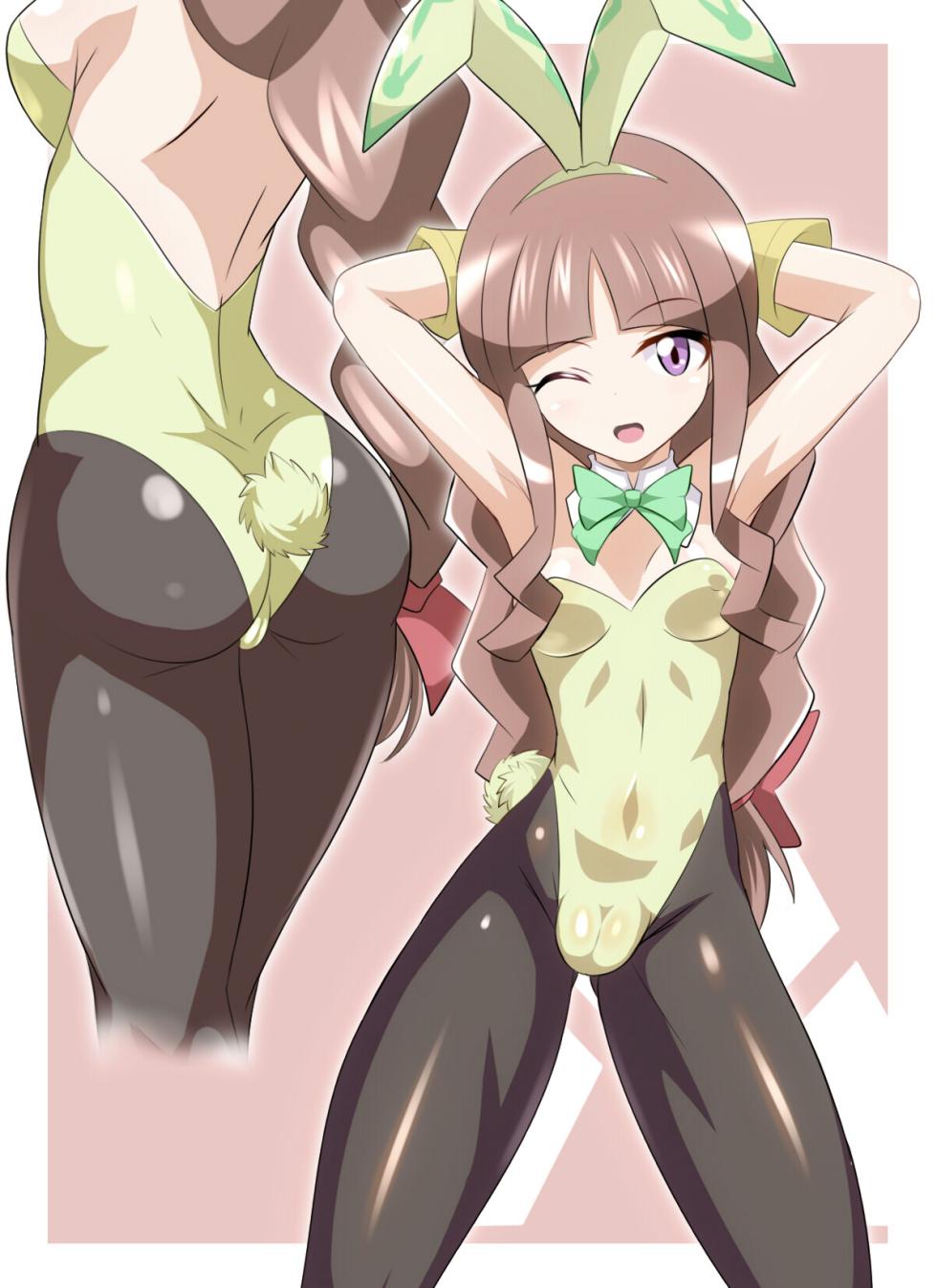 [Maruhamaya] Vital Eros (Digimon) - Page 33
