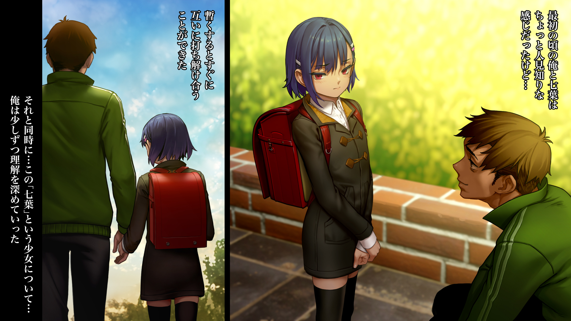 [Seikei Doujin (As109)] Ore no Imouto wa Seieki Chuudoku Sono Ni・Houkai - Page 23
