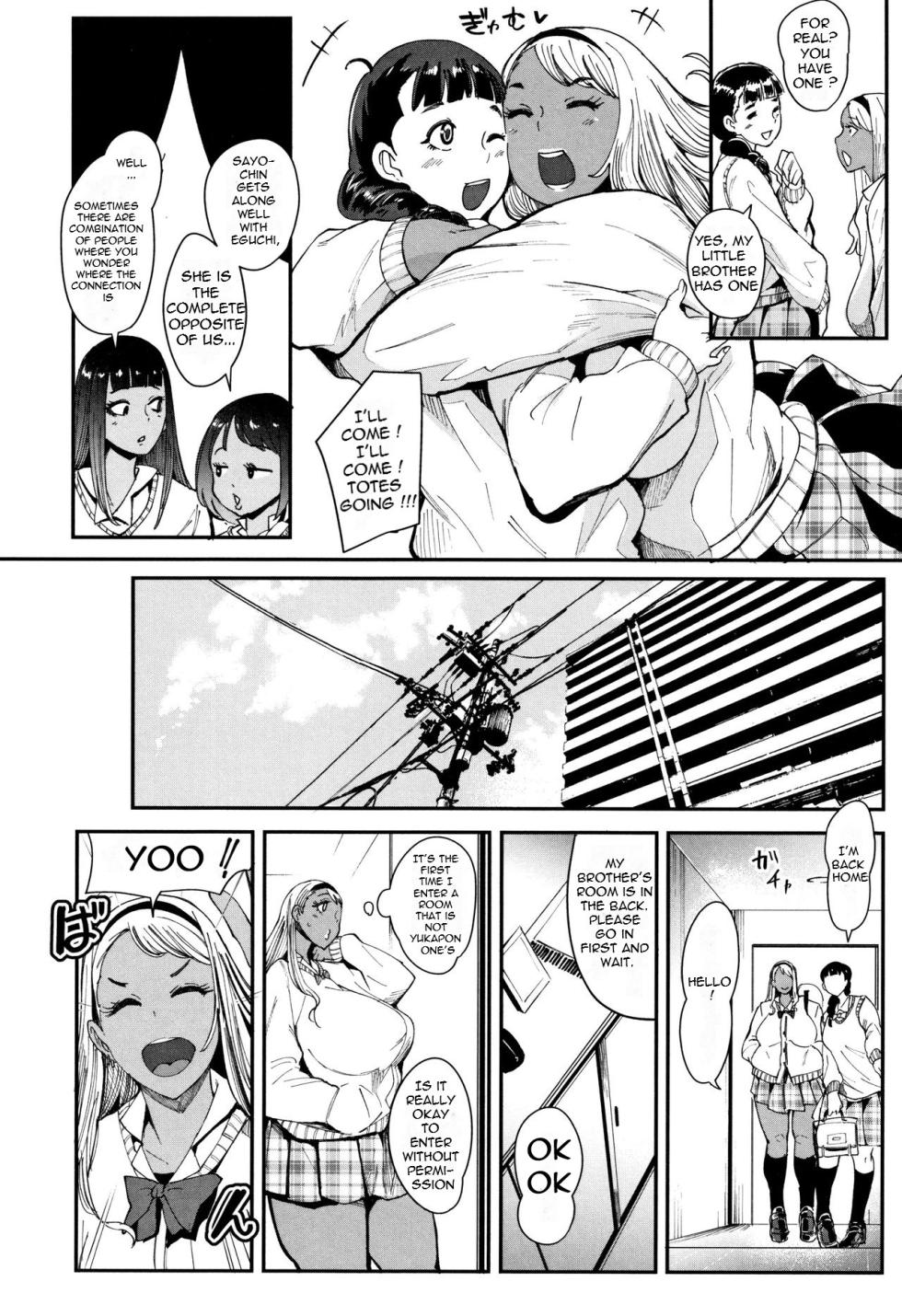 [Otochichi] Kuro Gal Game (Chuppon Onna no Vacuum Fella) - Page 2