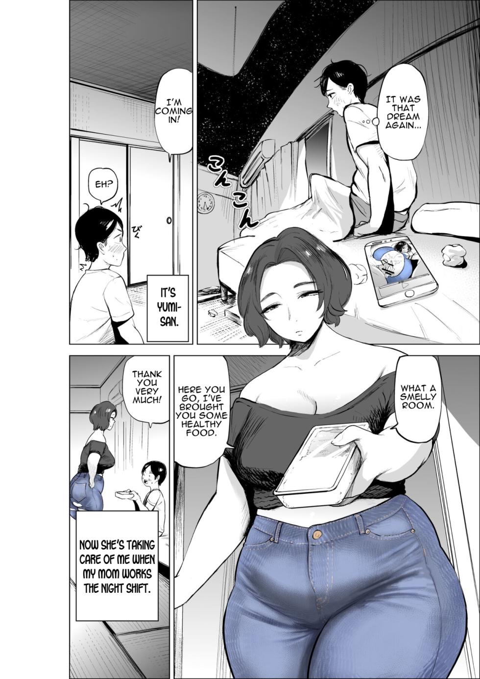 [takaya (Fukuhara Takaya)] Jeans wa Iteru Kowakute Nigate dakedo Megutai na Tomodachi no Okaa-san - Page 6