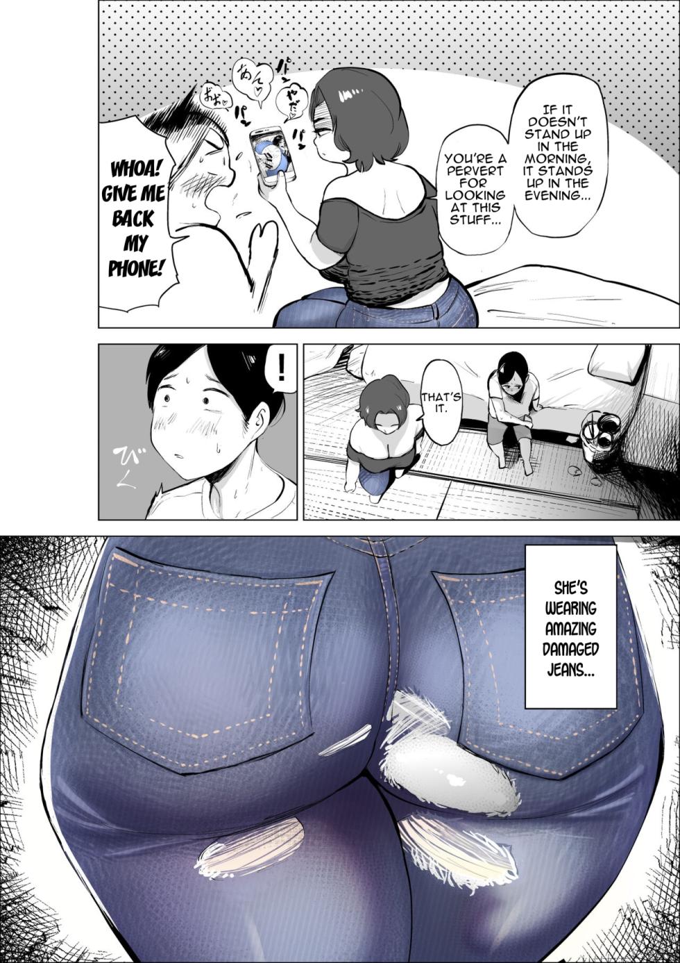 [takaya (Fukuhara Takaya)] Jeans wa Iteru Kowakute Nigate dakedo Megutai na Tomodachi no Okaa-san - Page 8