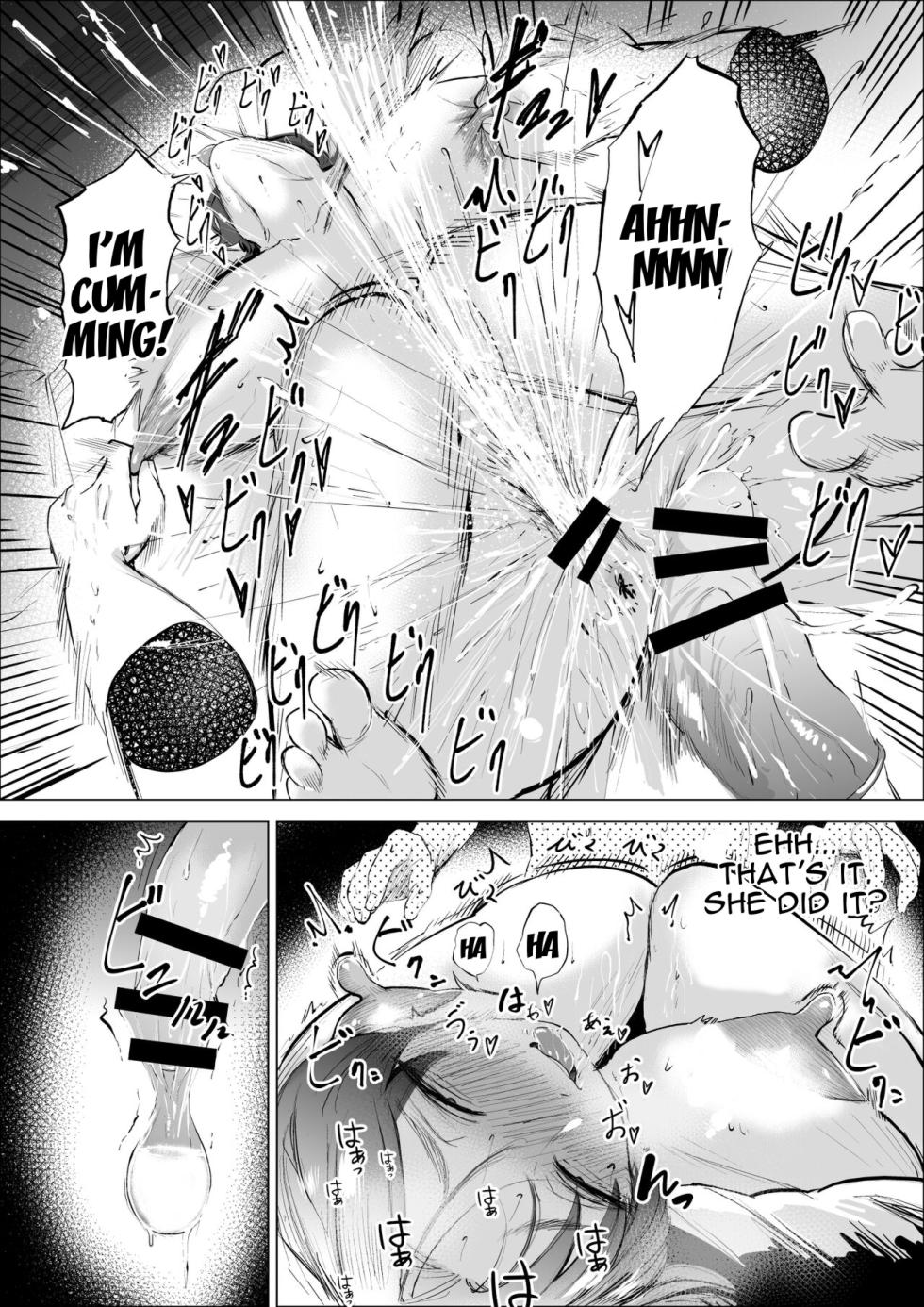 [takaya (Fukuhara Takaya)] Jeans wa Iteru Kowakute Nigate dakedo Megutai na Tomodachi no Okaa-san - Page 33