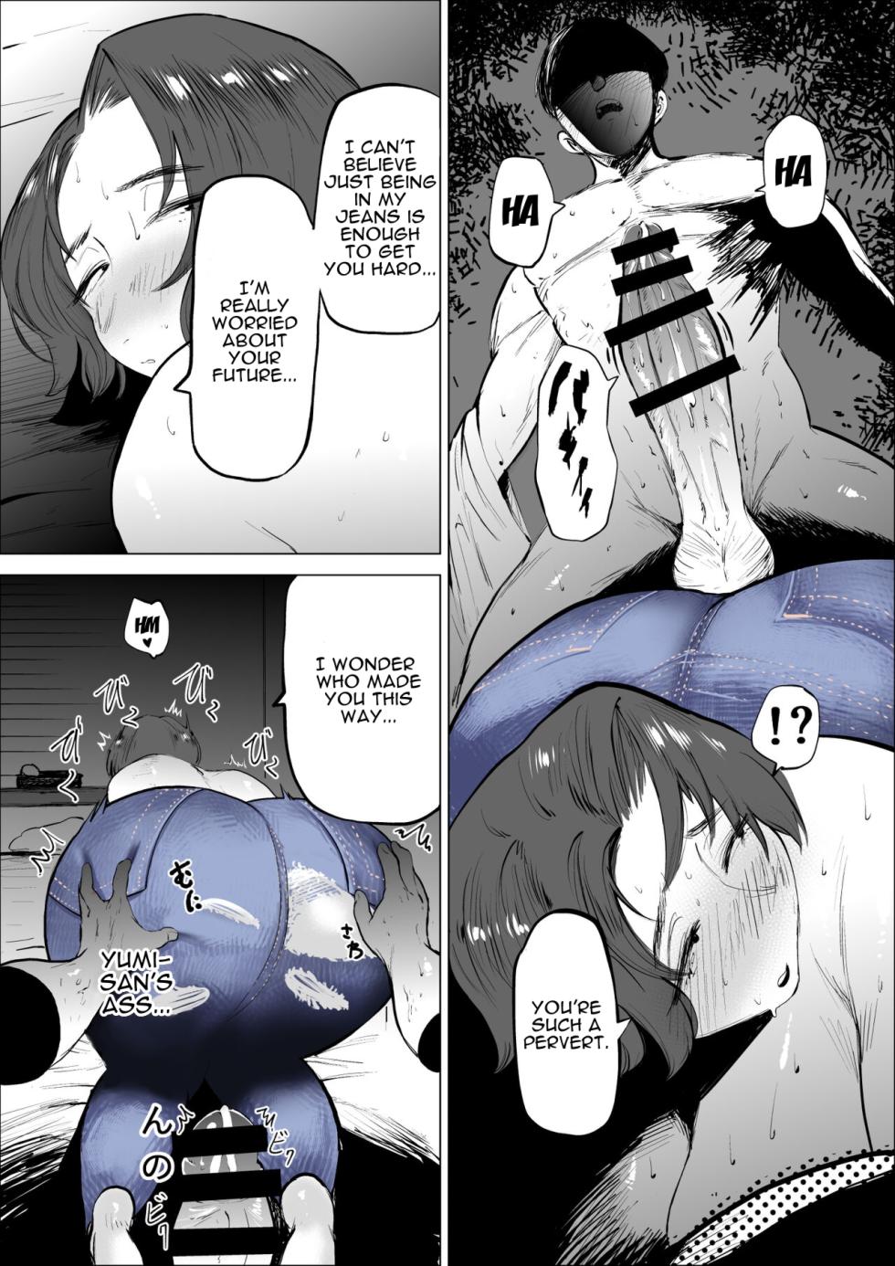 [takaya (Fukuhara Takaya)] Jeans wa Iteru Kowakute Nigate dakedo Megutai na Tomodachi no Okaa-san - Page 40