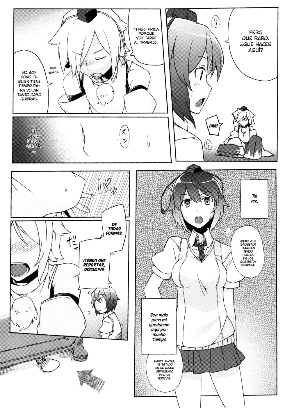 (C79) [Nami-nami Restaurant (Tsukinami Kousuke)] Kurou -crow- (Touhou Project) [Spanish][TheApofVerse] - Page 6