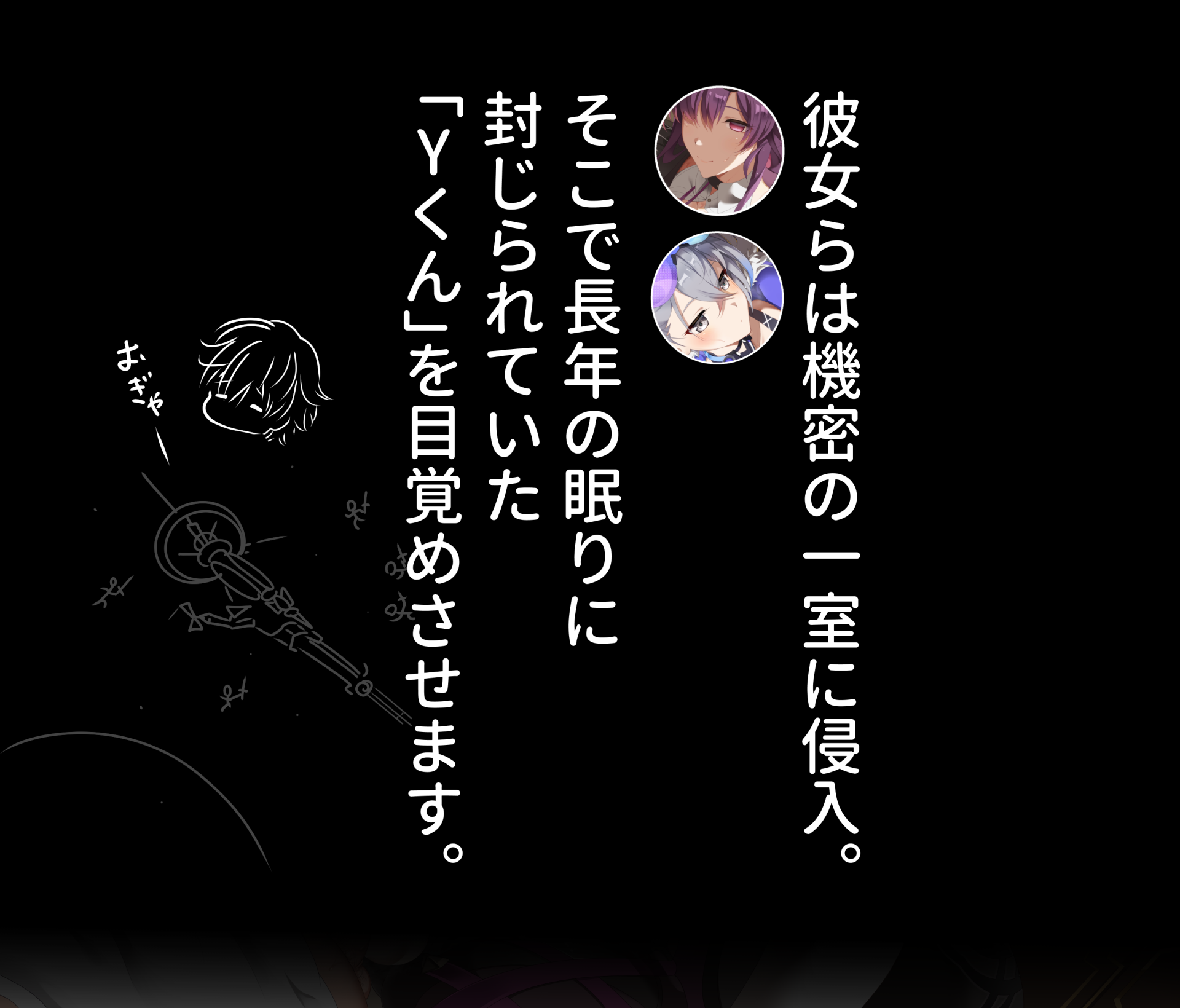 [TAKASHIA] Star RailカフカさんのミニCG集 (崩壊スターレイル) - Page 5