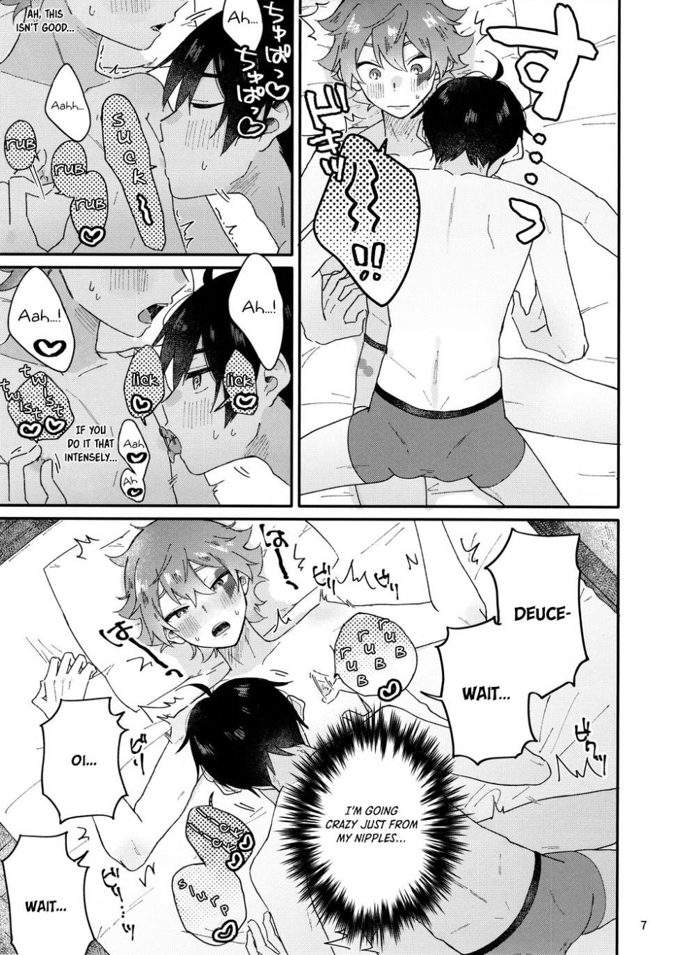 [SOYK(Shiota)] 2-kai-me hon (Disney:Twisted Wonderland) [English] - Page 7