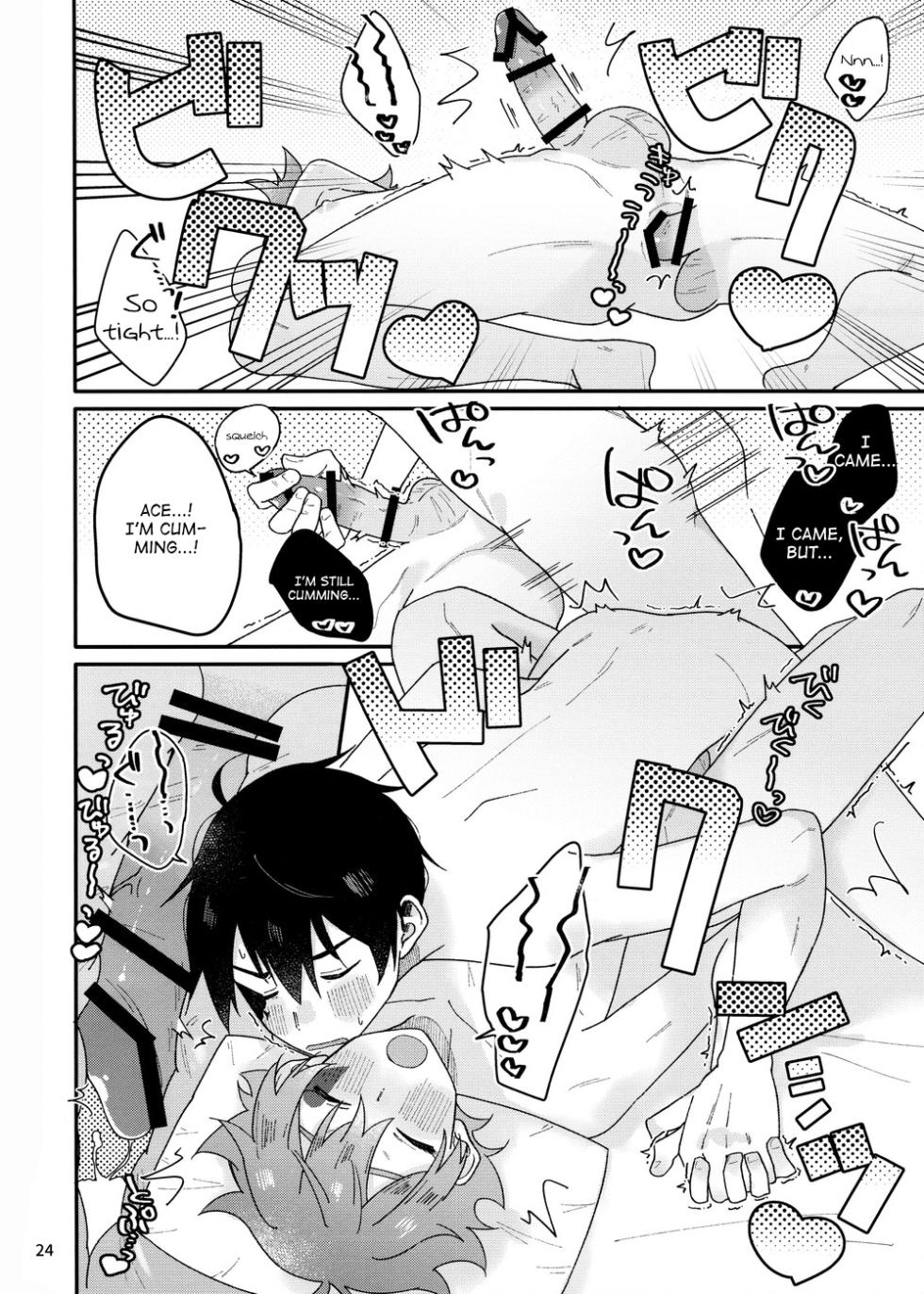 [SOYK(Shiota)] 2-kai-me hon (Disney:Twisted Wonderland) [English] - Page 24