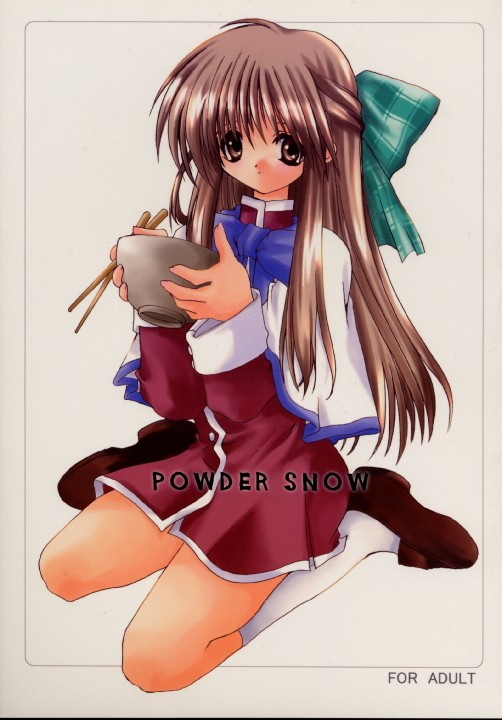 [PINK no CHAO! (Shikage Nagi)] powder snow (Kanon) - Page 1