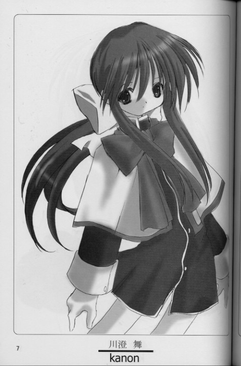 [PINK no CHAO! (Shikage Nagi)] powder snow (Kanon) - Page 6